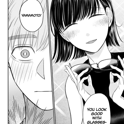 Kyouhan Chapter 11: Kyouhan [END] cover