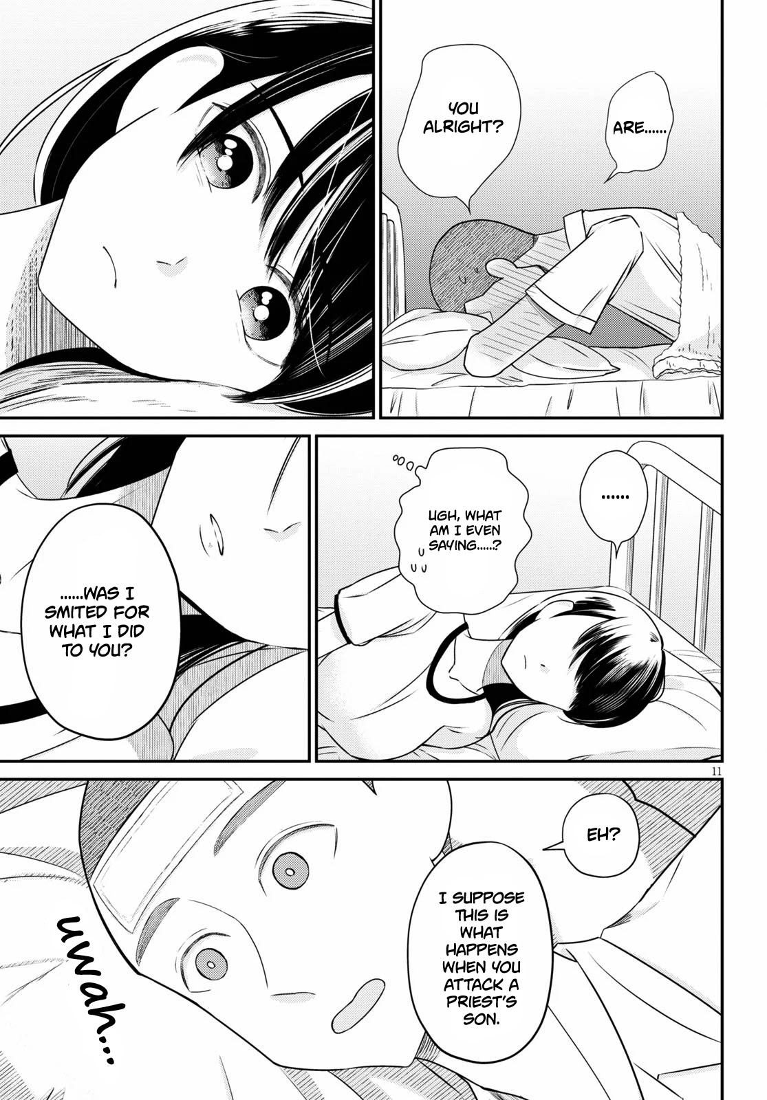 Kyouhan Chapter 2 page 11 - Chapter 2: Immoral