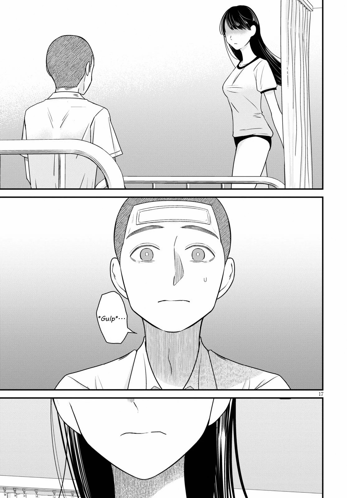 Kyouhan Chapter 2 page 17 - Chapter 2: Immoral