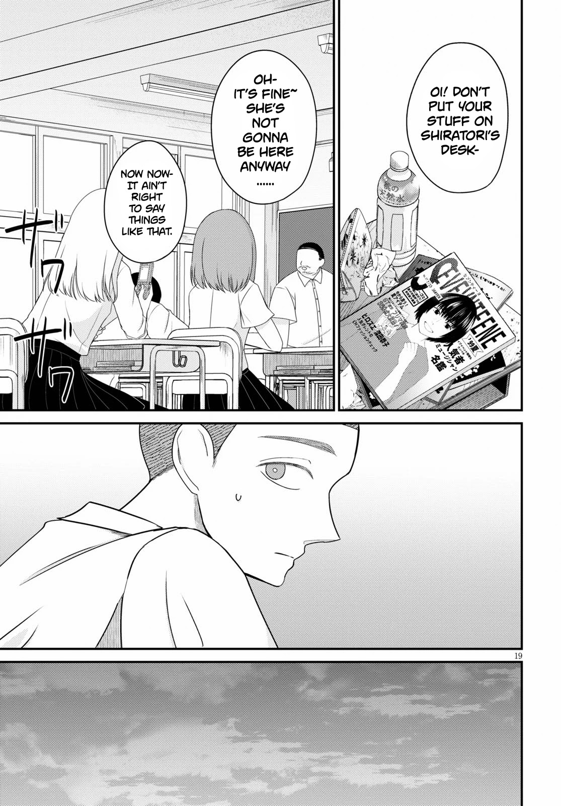 Kyouhan Chapter 2 page 19 - Chapter 2: Immoral