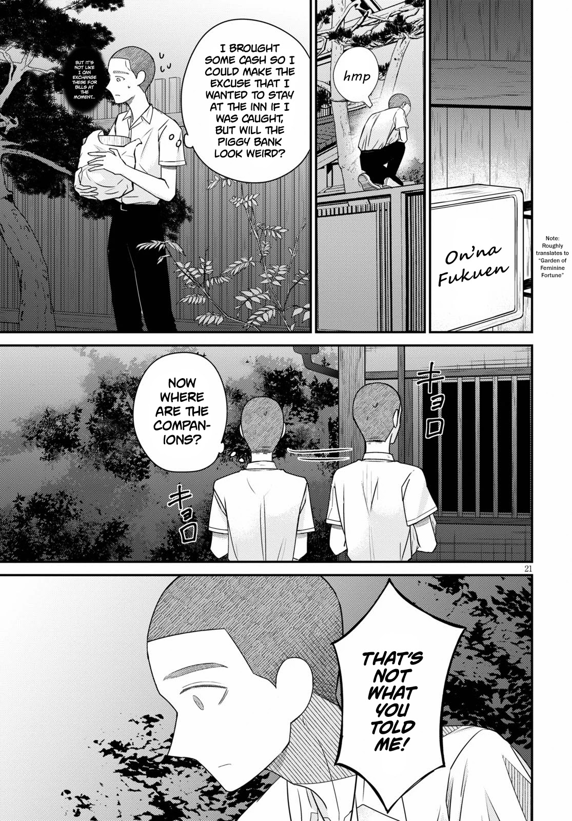 Kyouhan Chapter 2 page 21 - Chapter 2: Immoral