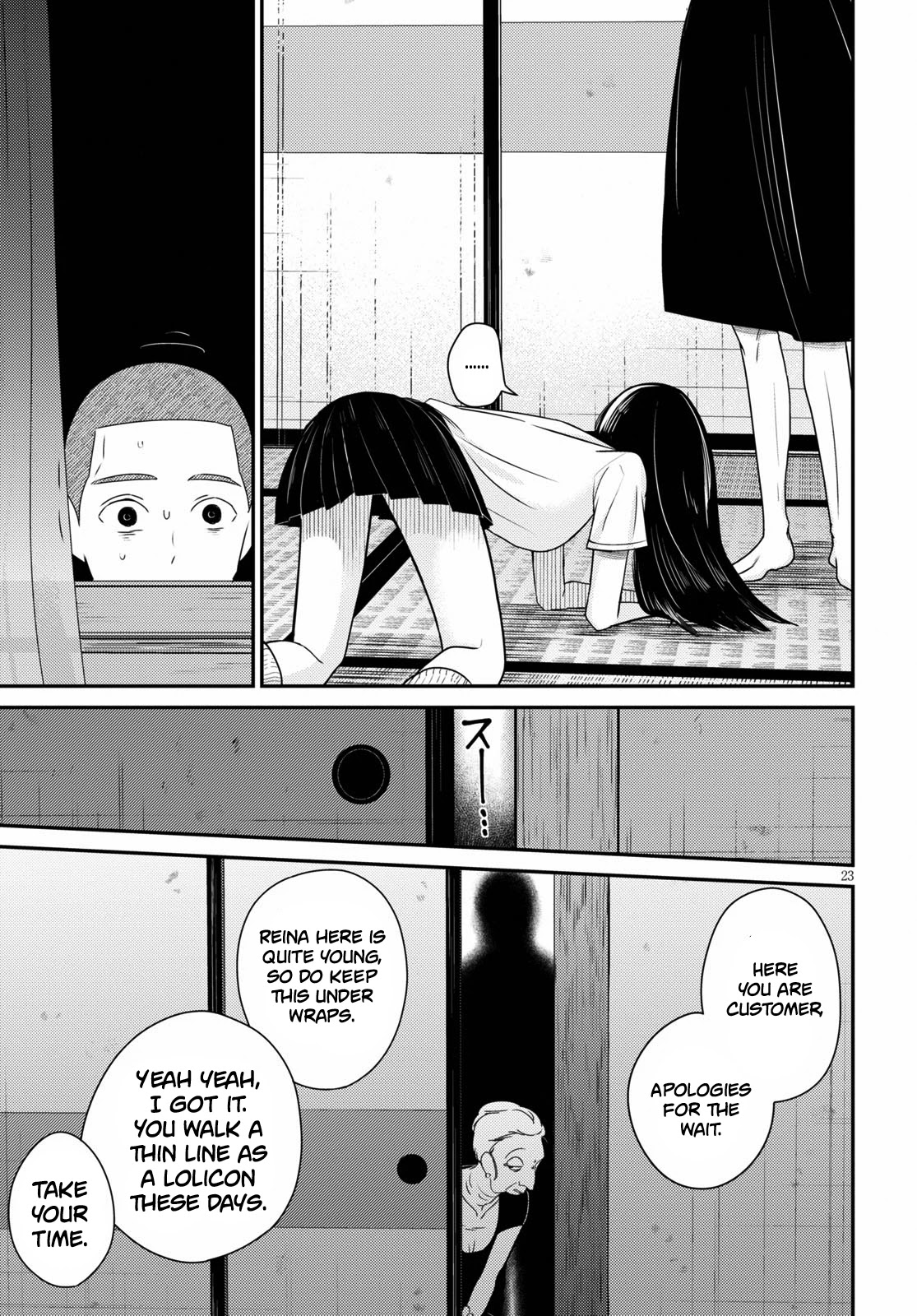 Kyouhan Chapter 2 page 23 - Chapter 2: Immoral