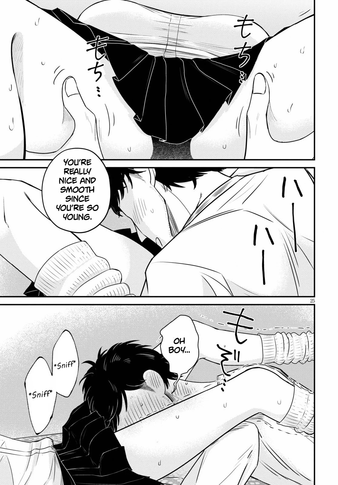 Kyouhan Chapter 2 page 25 - Chapter 2: Immoral