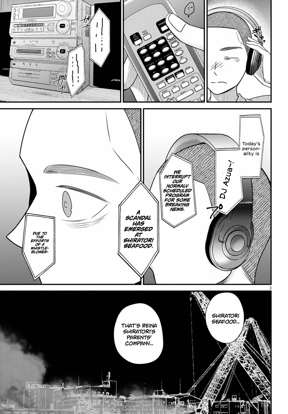 Kyouhan Chapter 2 page 3 - Chapter 2: Immoral