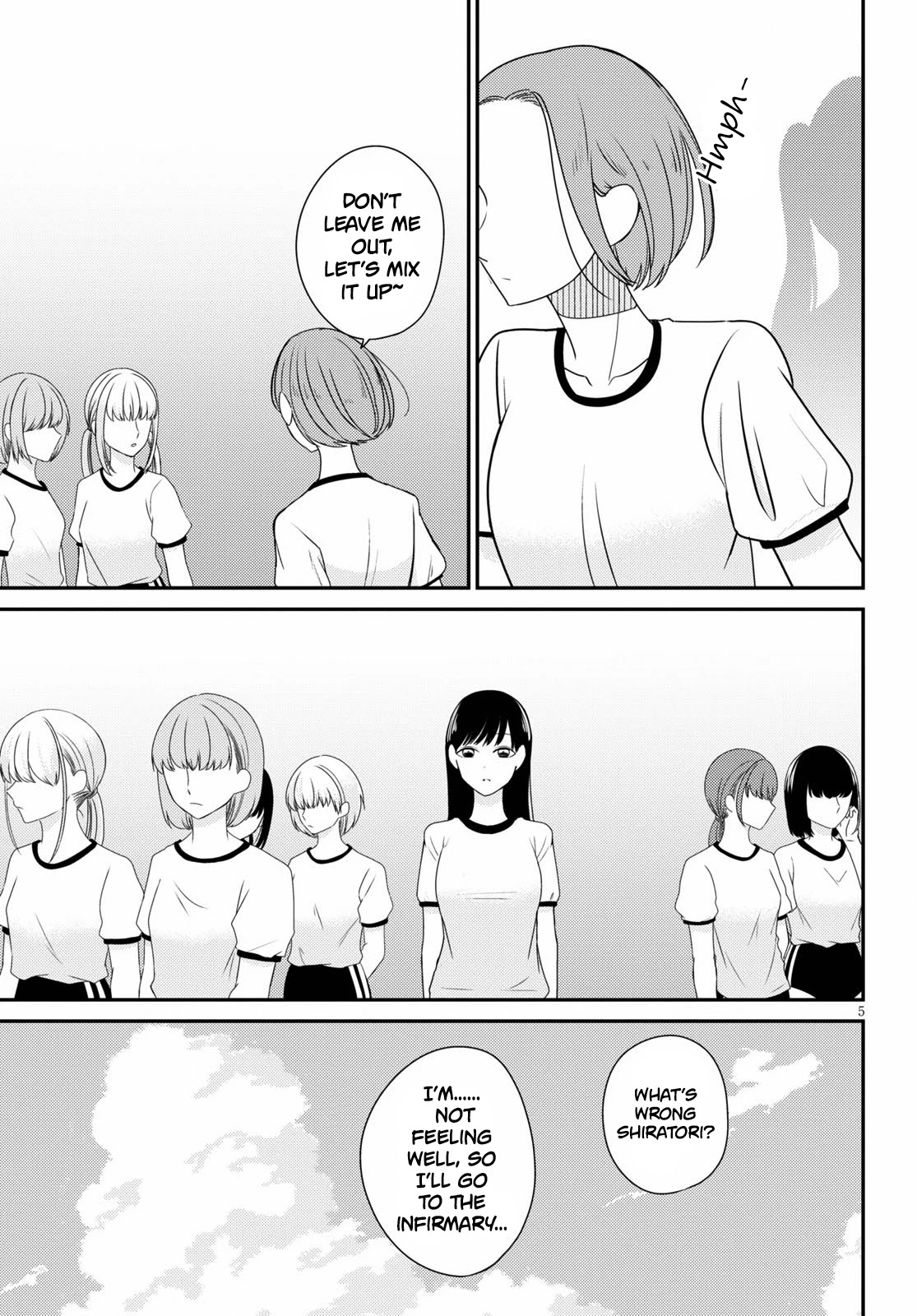 Kyouhan Chapter 2 page 5 - Chapter 2: Immoral