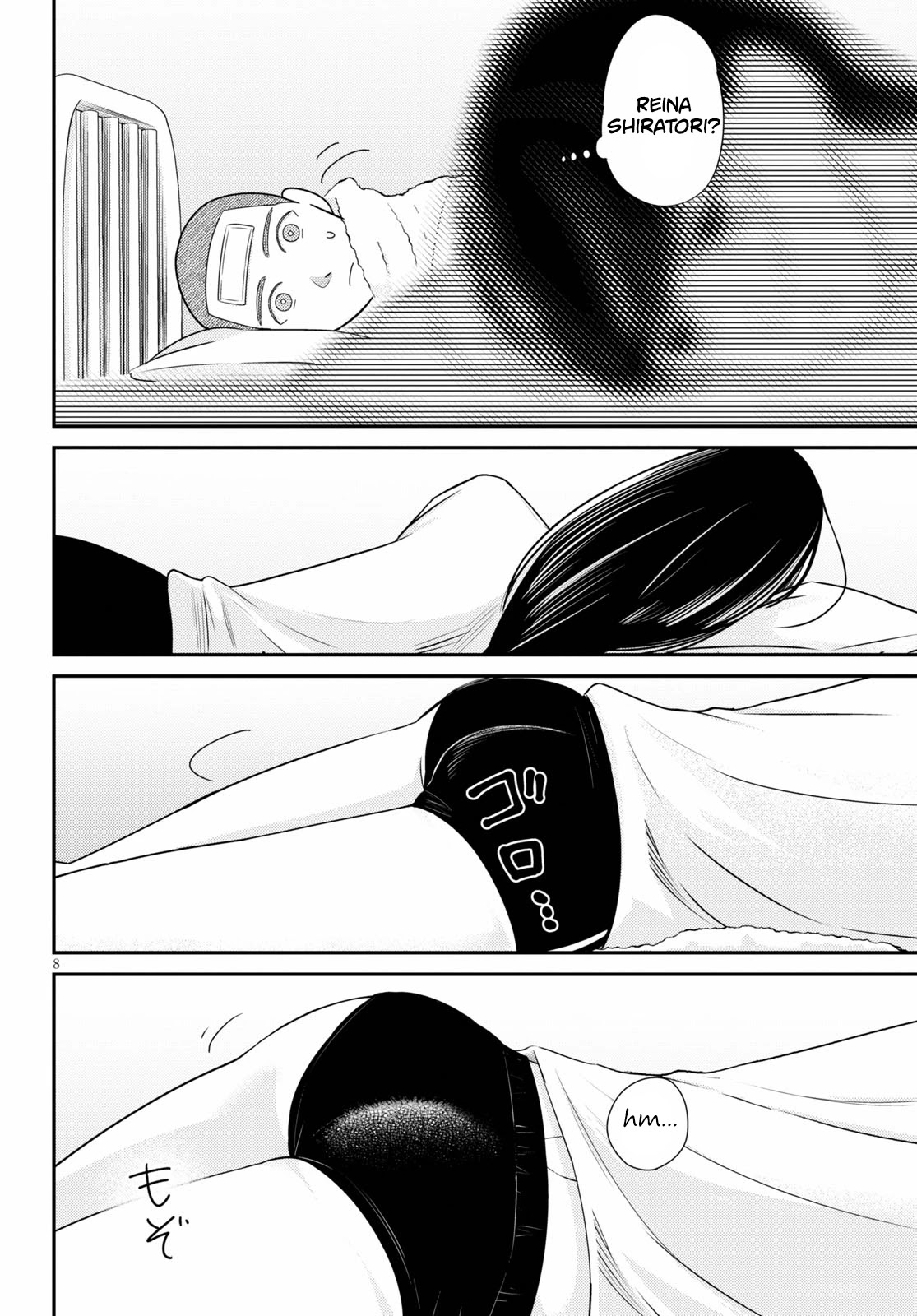 Kyouhan Chapter 2 page 8 - Chapter 2: Immoral
