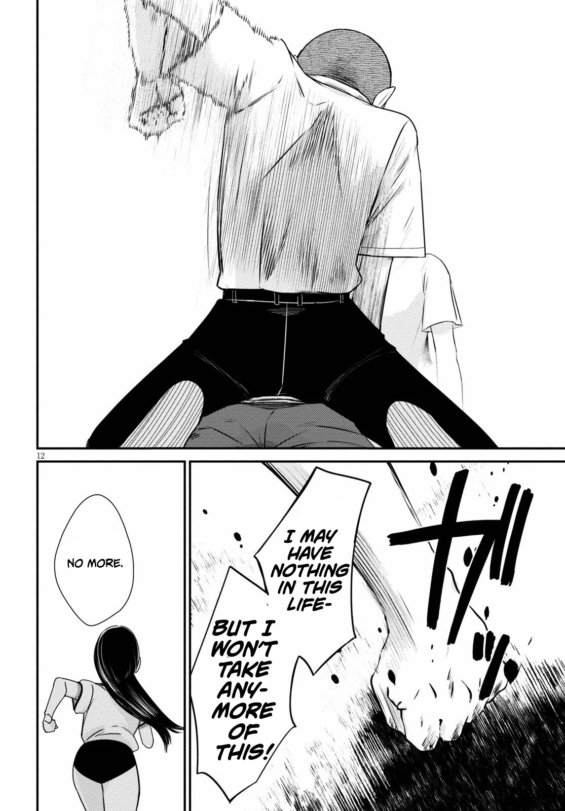 Kyouhan Chapter 3 page 12 - Chapter 3: Outrage