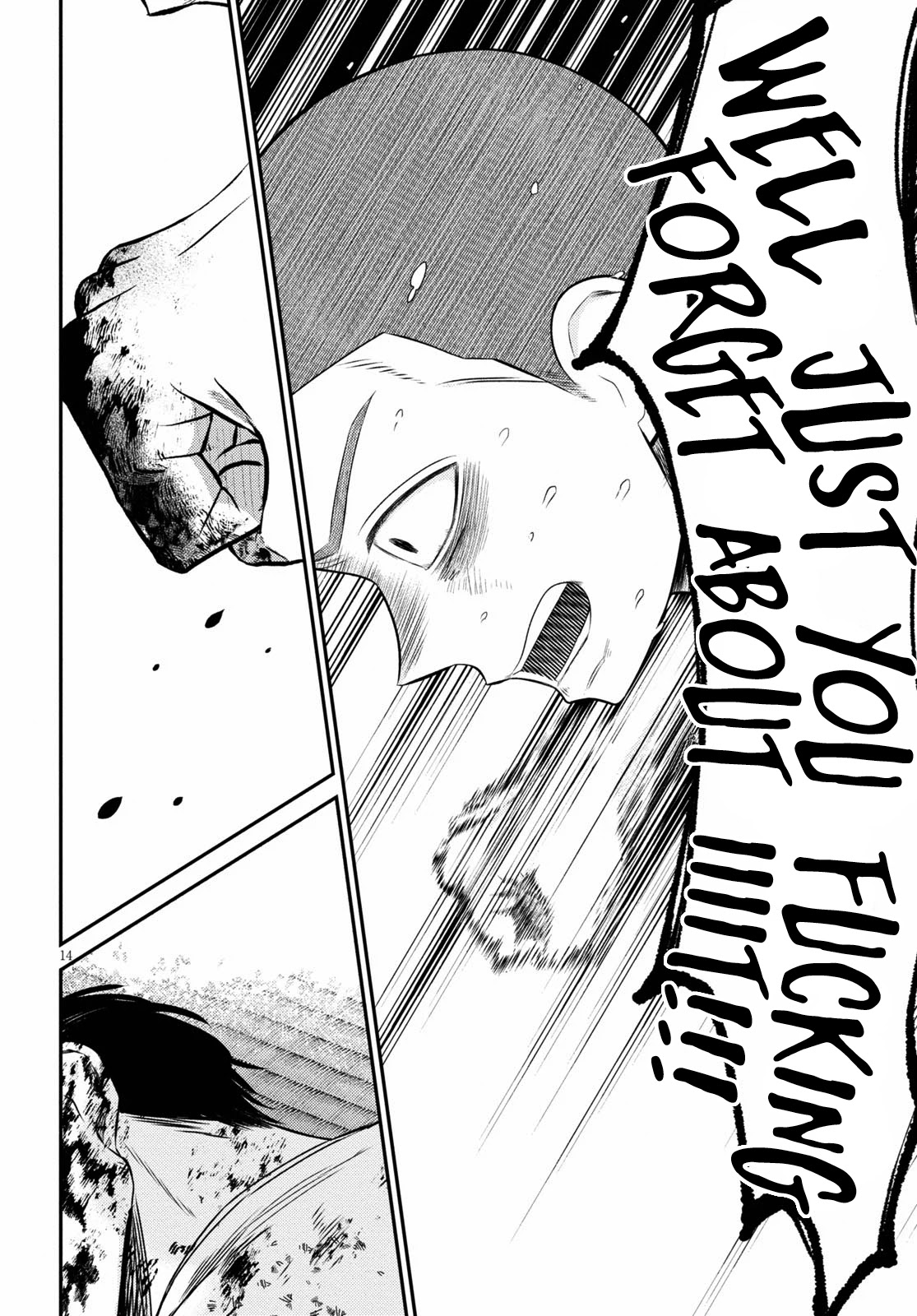Kyouhan Chapter 3 page 14 - Chapter 3: Outrage