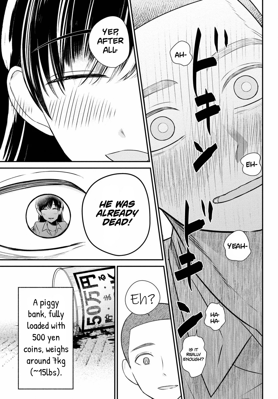 Kyouhan Chapter 3 page 17 - Chapter 3: Outrage