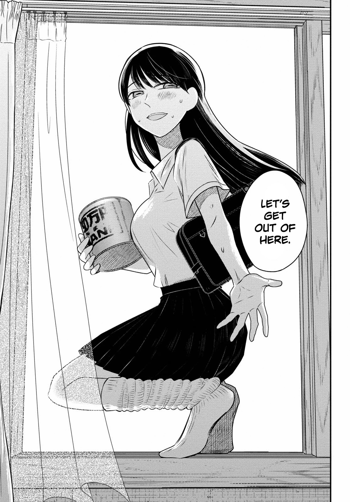 Kyouhan Chapter 3 page 19 - Chapter 3: Outrage