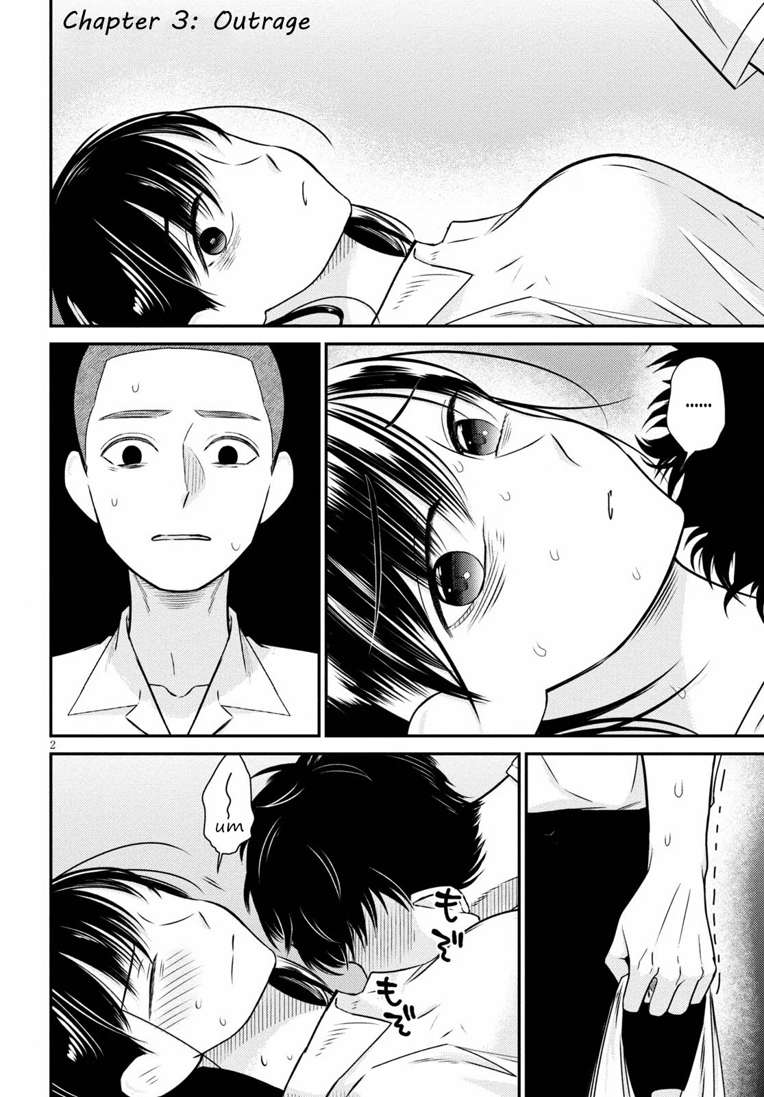 Kyouhan Chapter 3 page 2 - Chapter 3: Outrage