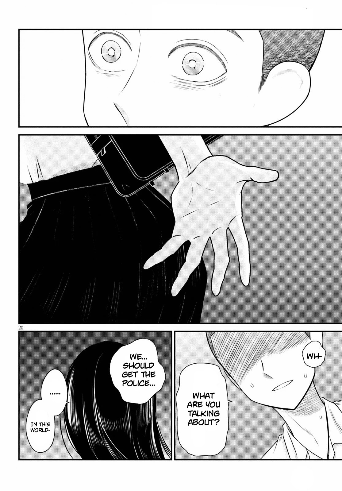 Kyouhan Chapter 3 page 20 - Chapter 3: Outrage