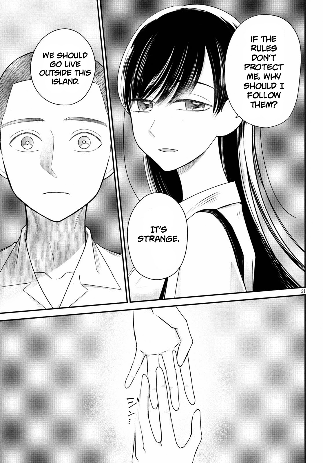Kyouhan Chapter 3 page 21 - Chapter 3: Outrage