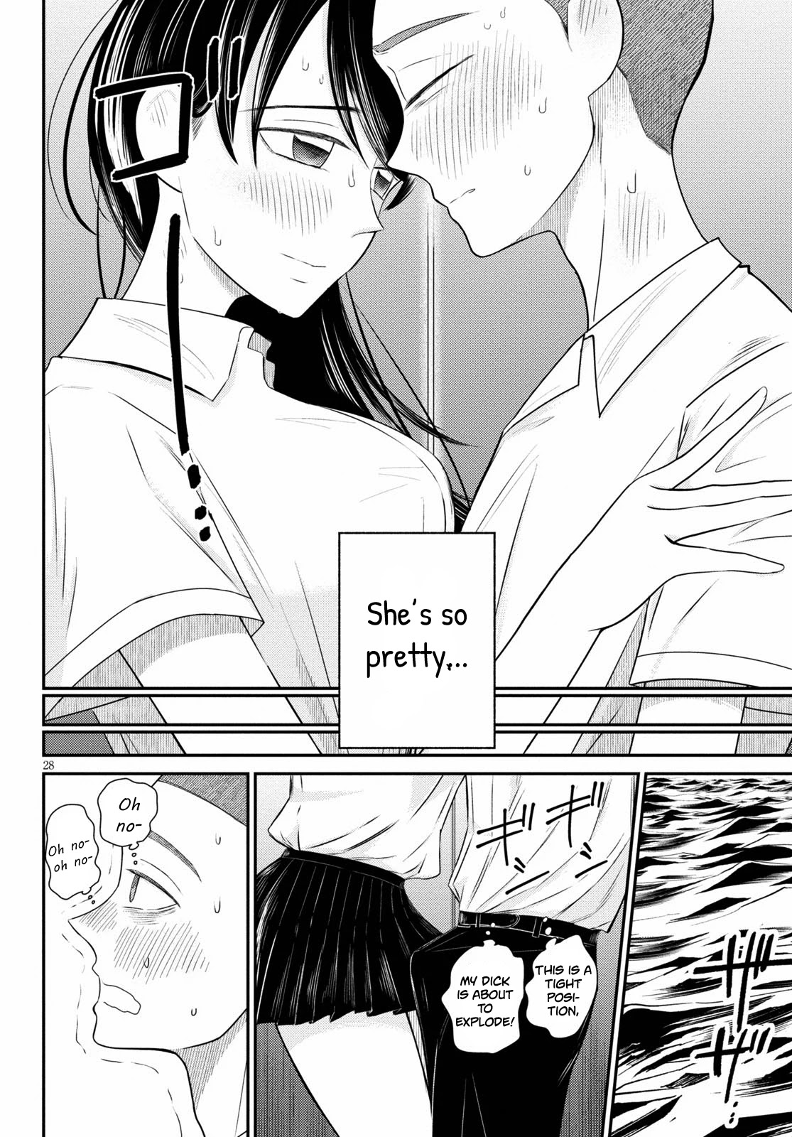 Kyouhan Chapter 3 page 27 - Chapter 3: Outrage