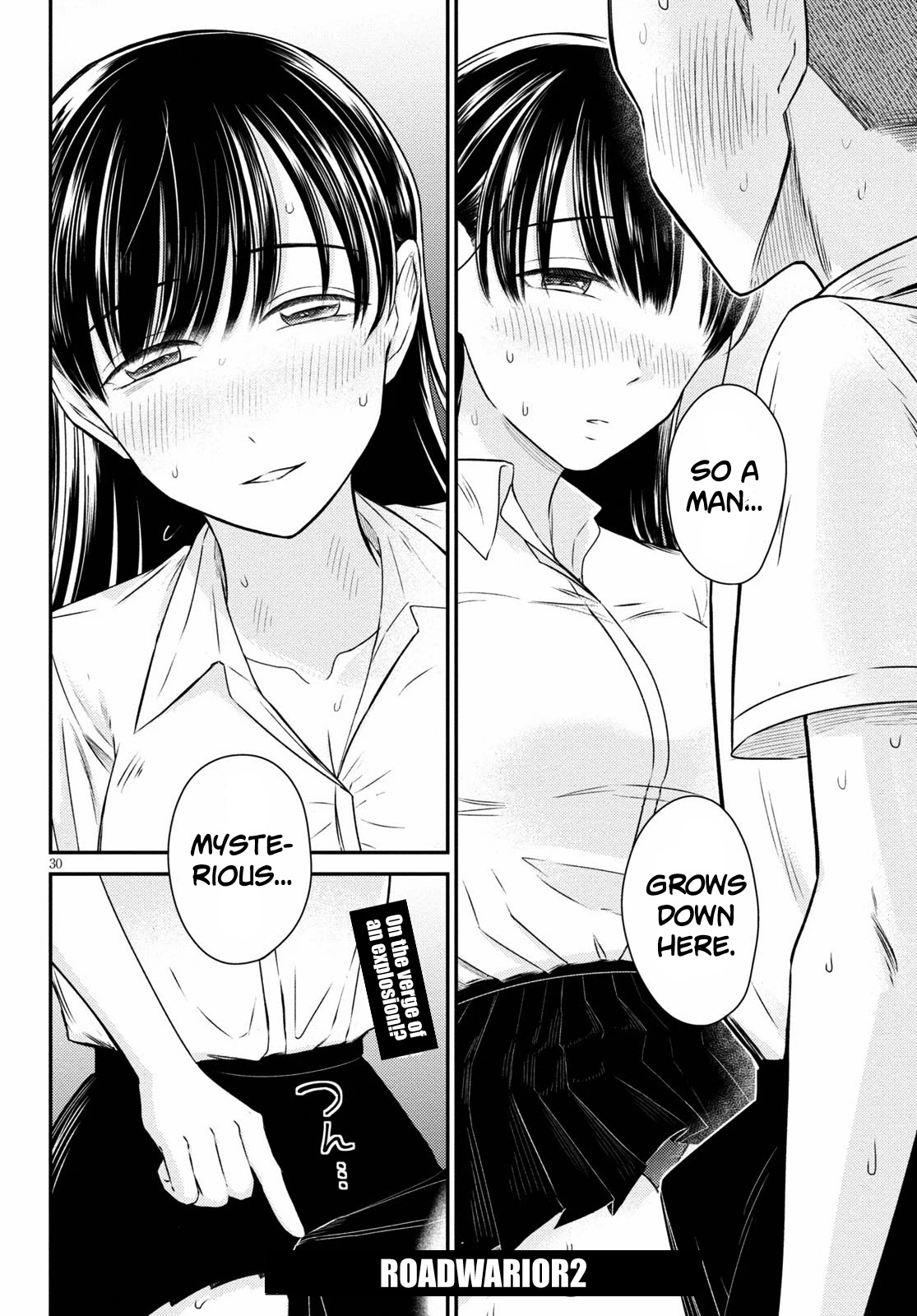 Kyouhan Chapter 3 page 29 - Chapter 3: Outrage