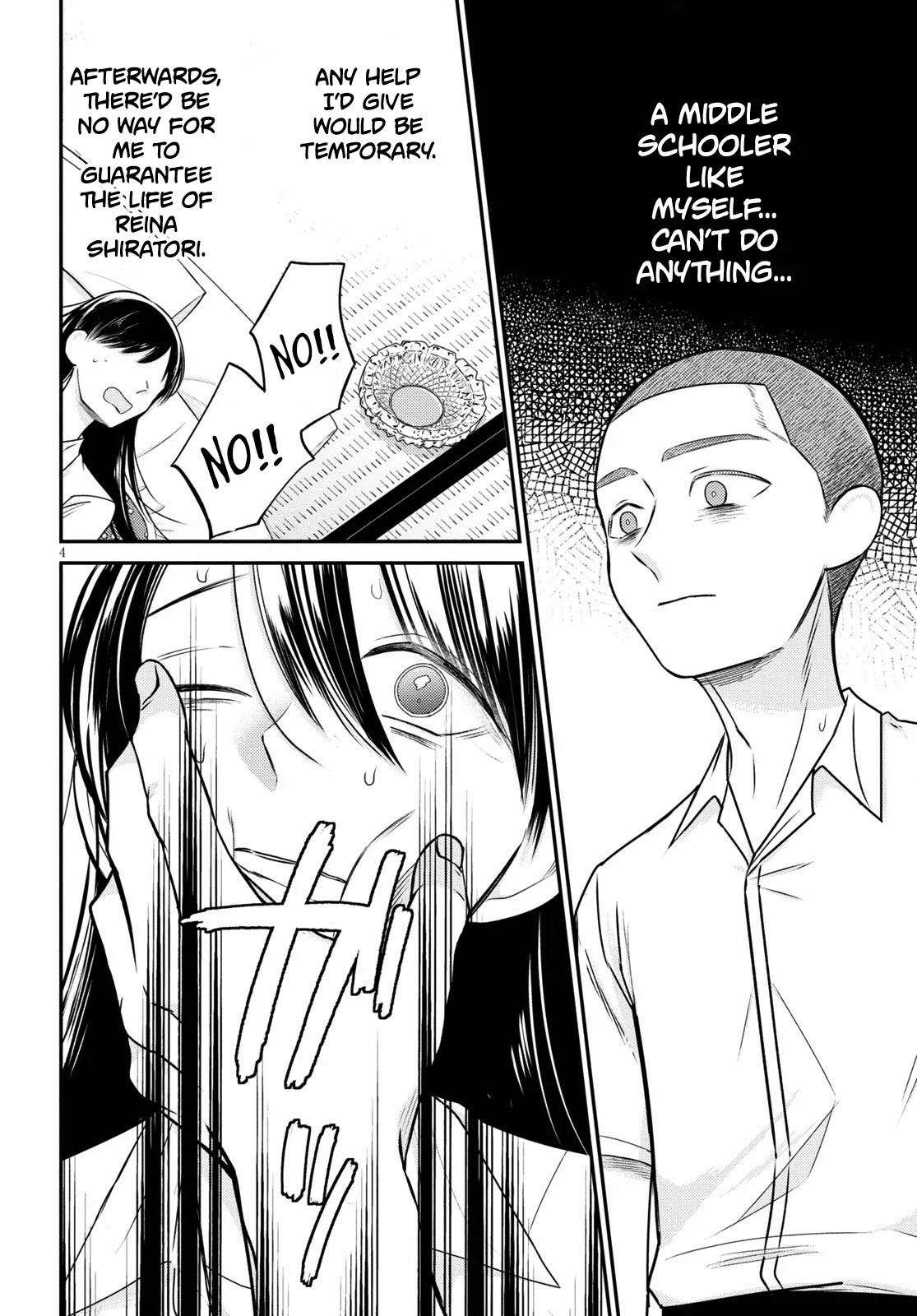 Kyouhan Chapter 3 page 4 - Chapter 3: Outrage