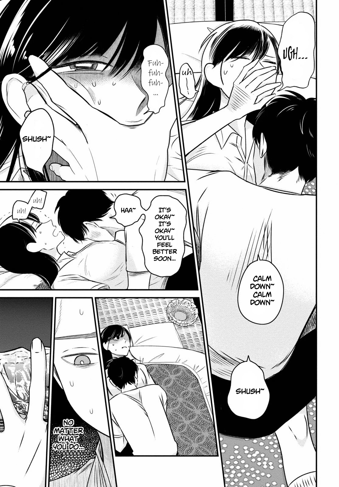 Kyouhan Chapter 3 page 5 - Chapter 3: Outrage