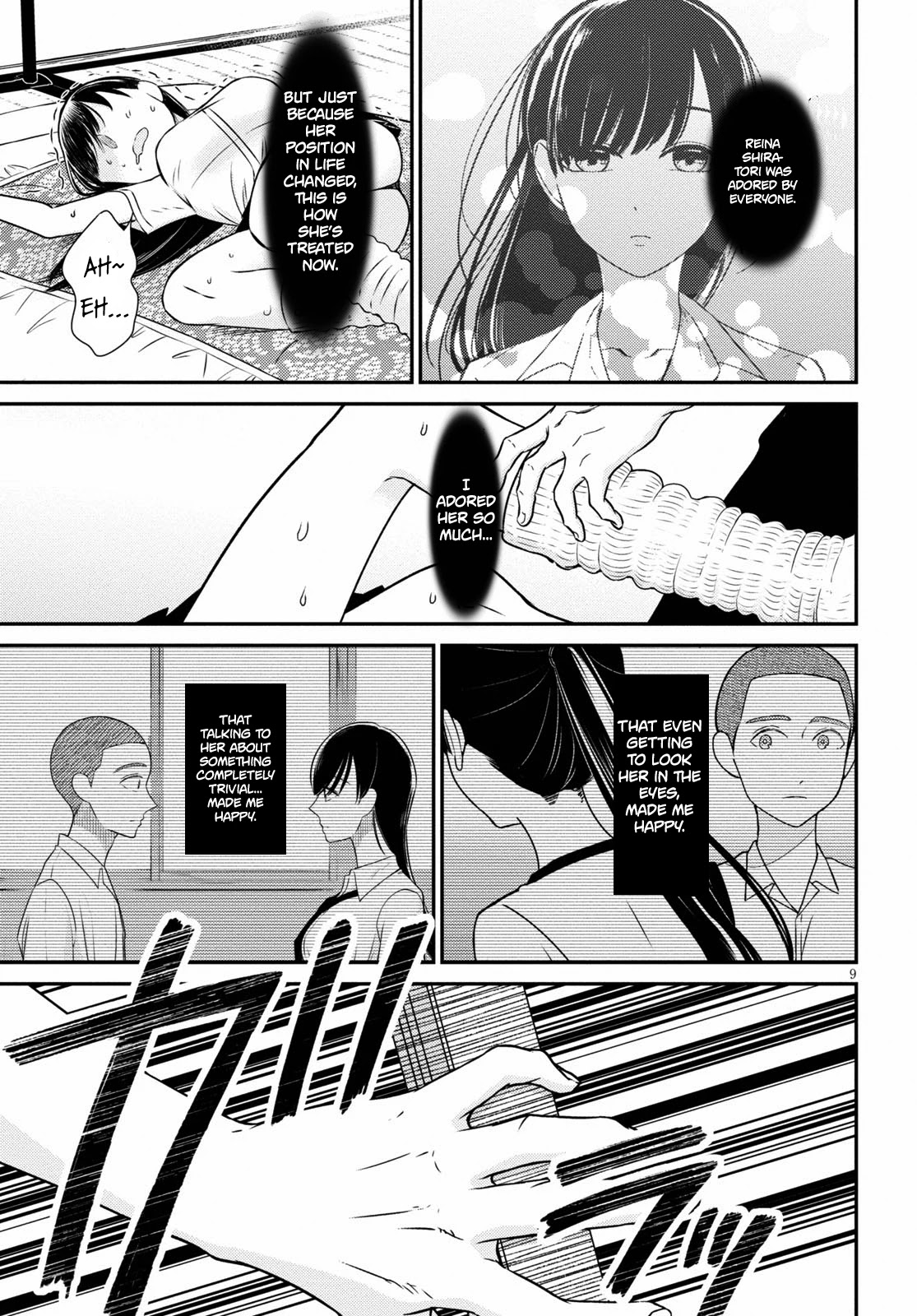 Kyouhan Chapter 3 page 9 - Chapter 3: Outrage