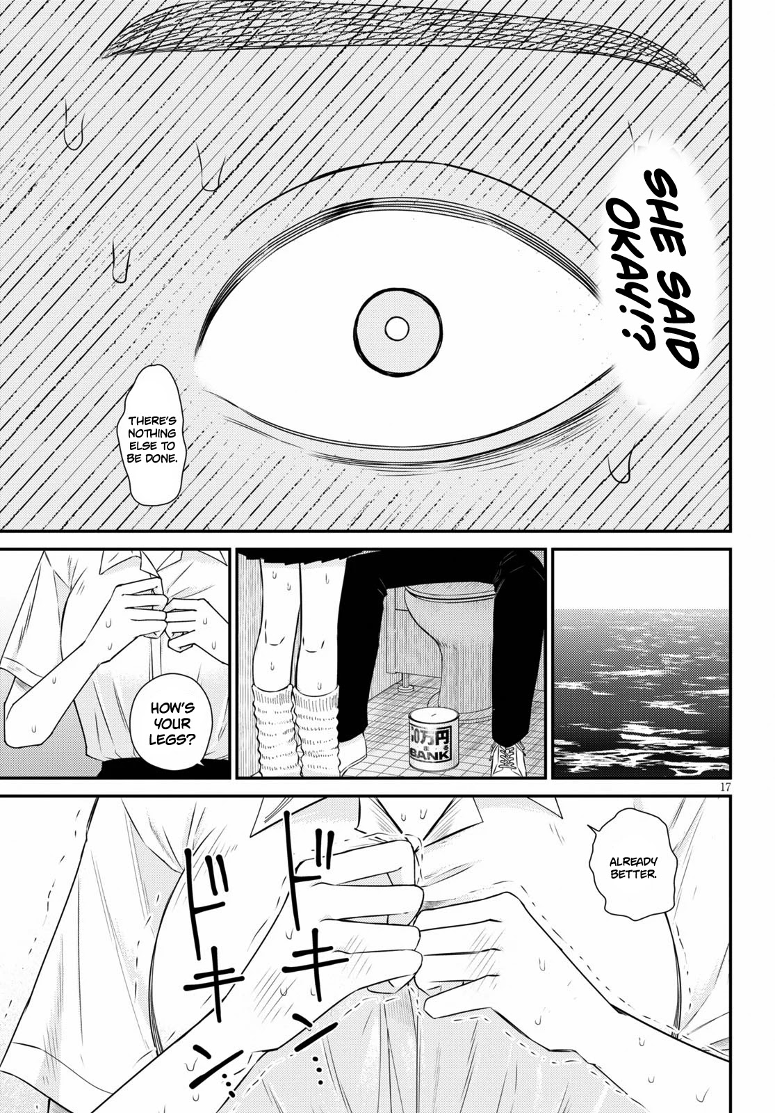 Kyouhan Chapter 4 page 16 - Chapter 4: High Ground