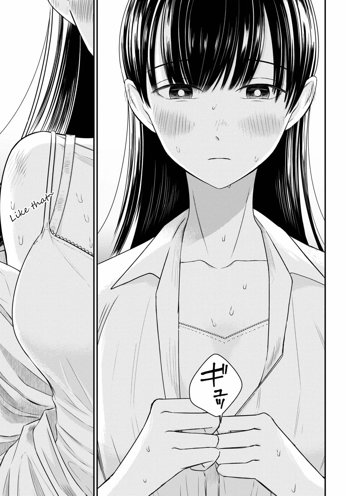 Kyouhan Chapter 4 page 18 - Chapter 4: High Ground