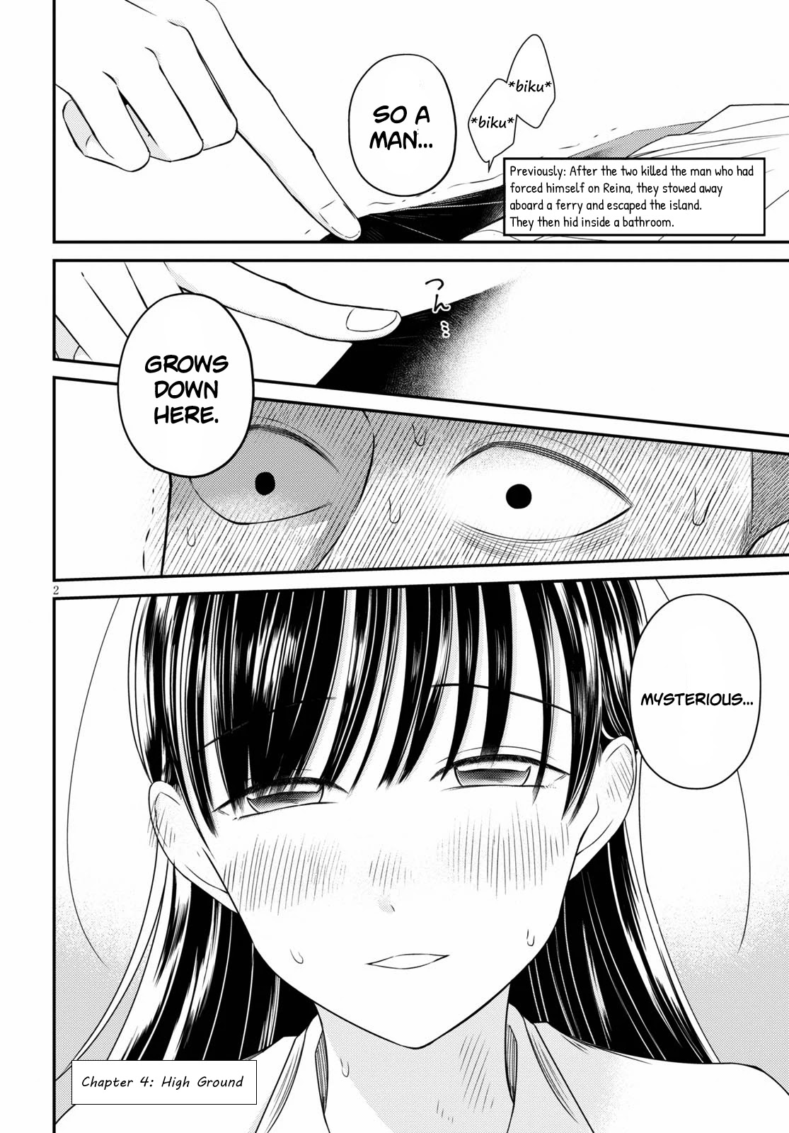 Kyouhan Chapter 4 page 2 - Chapter 4: High Ground