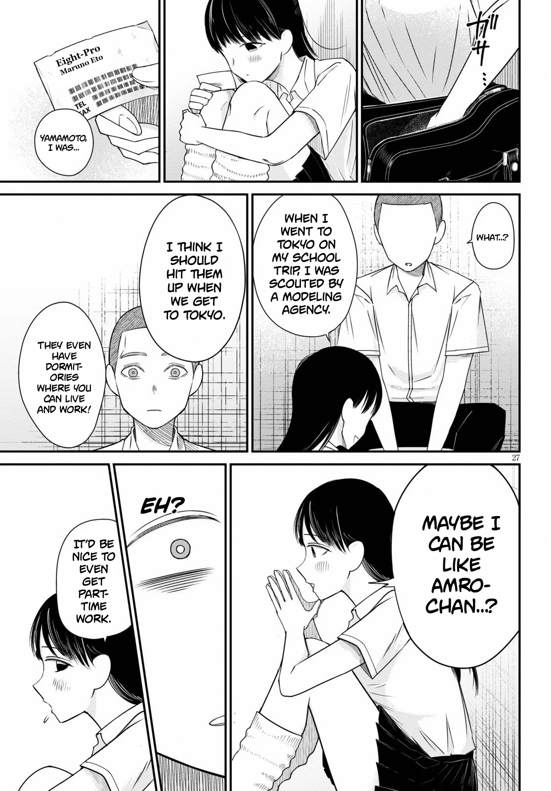 Kyouhan Chapter 4 page 26 - Chapter 4: High Ground