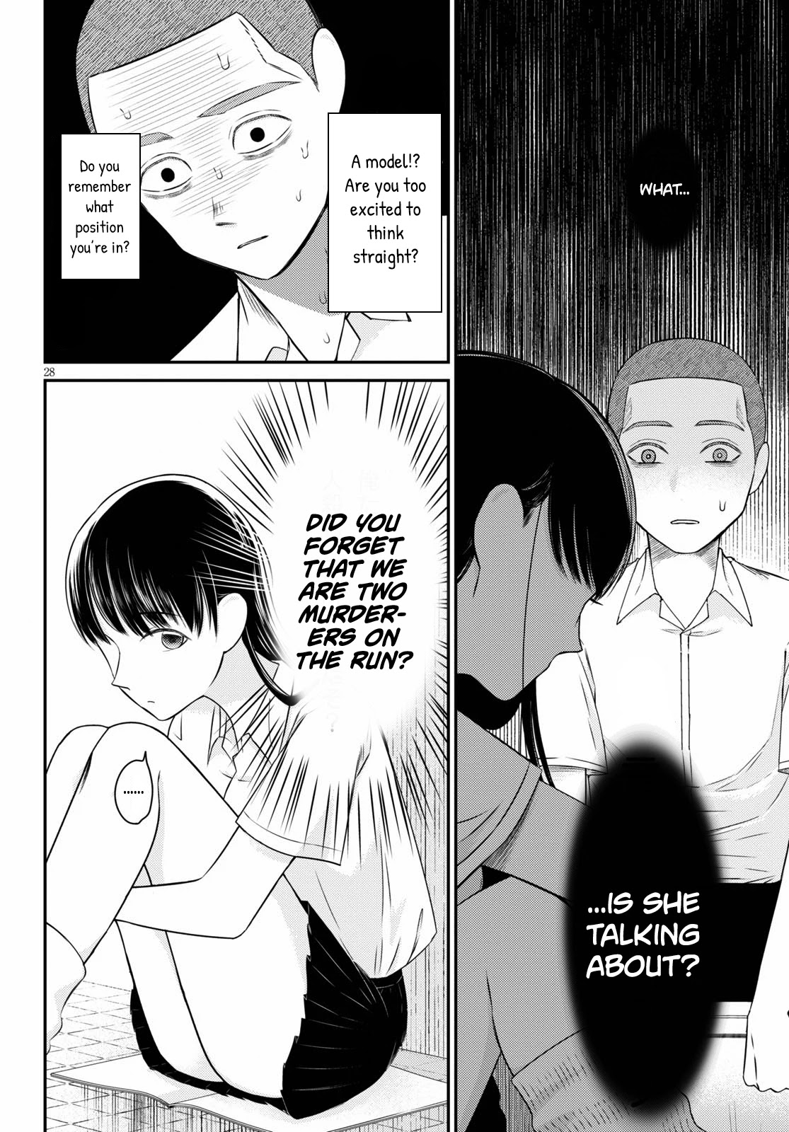 Kyouhan Chapter 4 page 27 - Chapter 4: High Ground