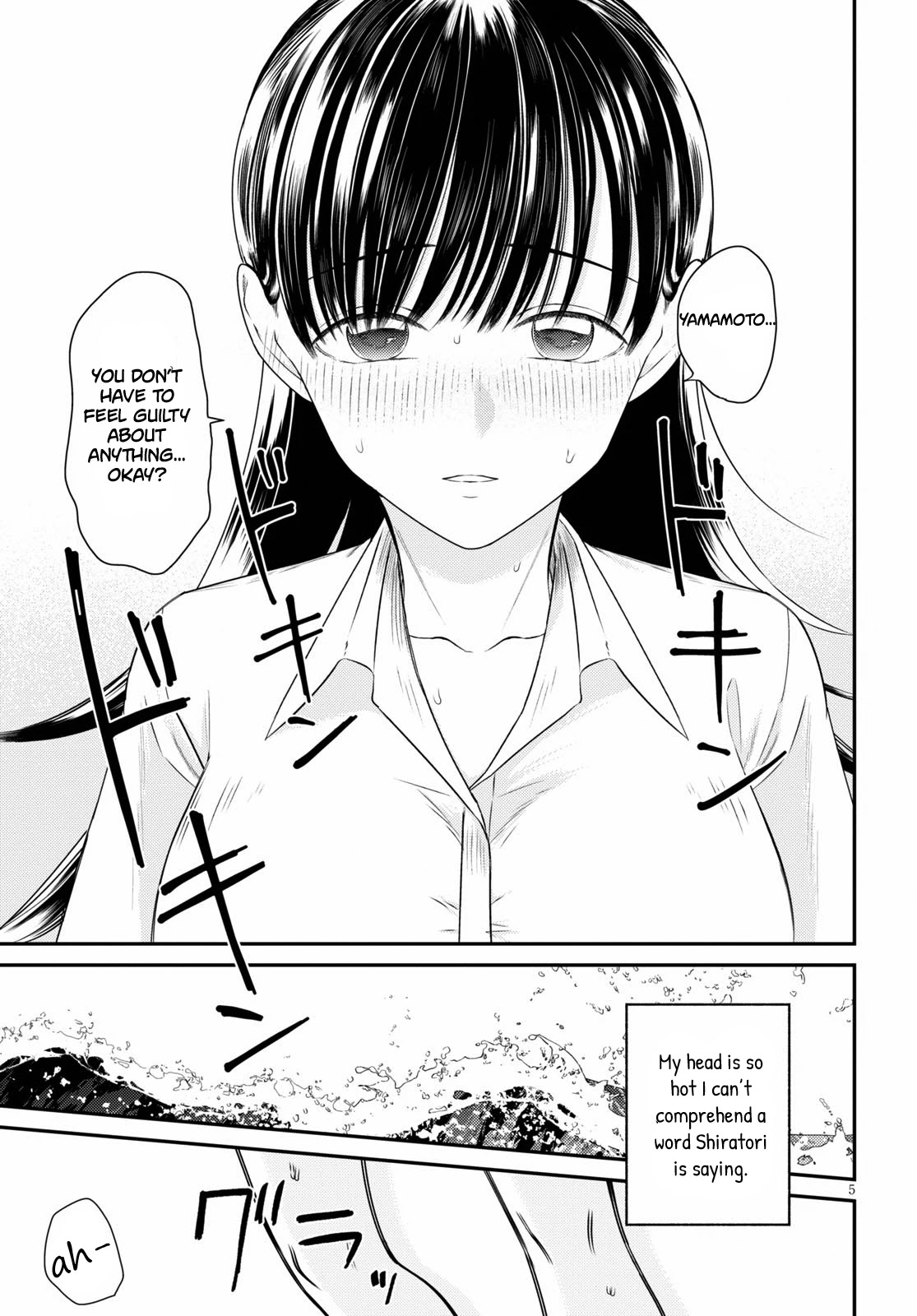 Kyouhan Chapter 4 page 5 - Chapter 4: High Ground