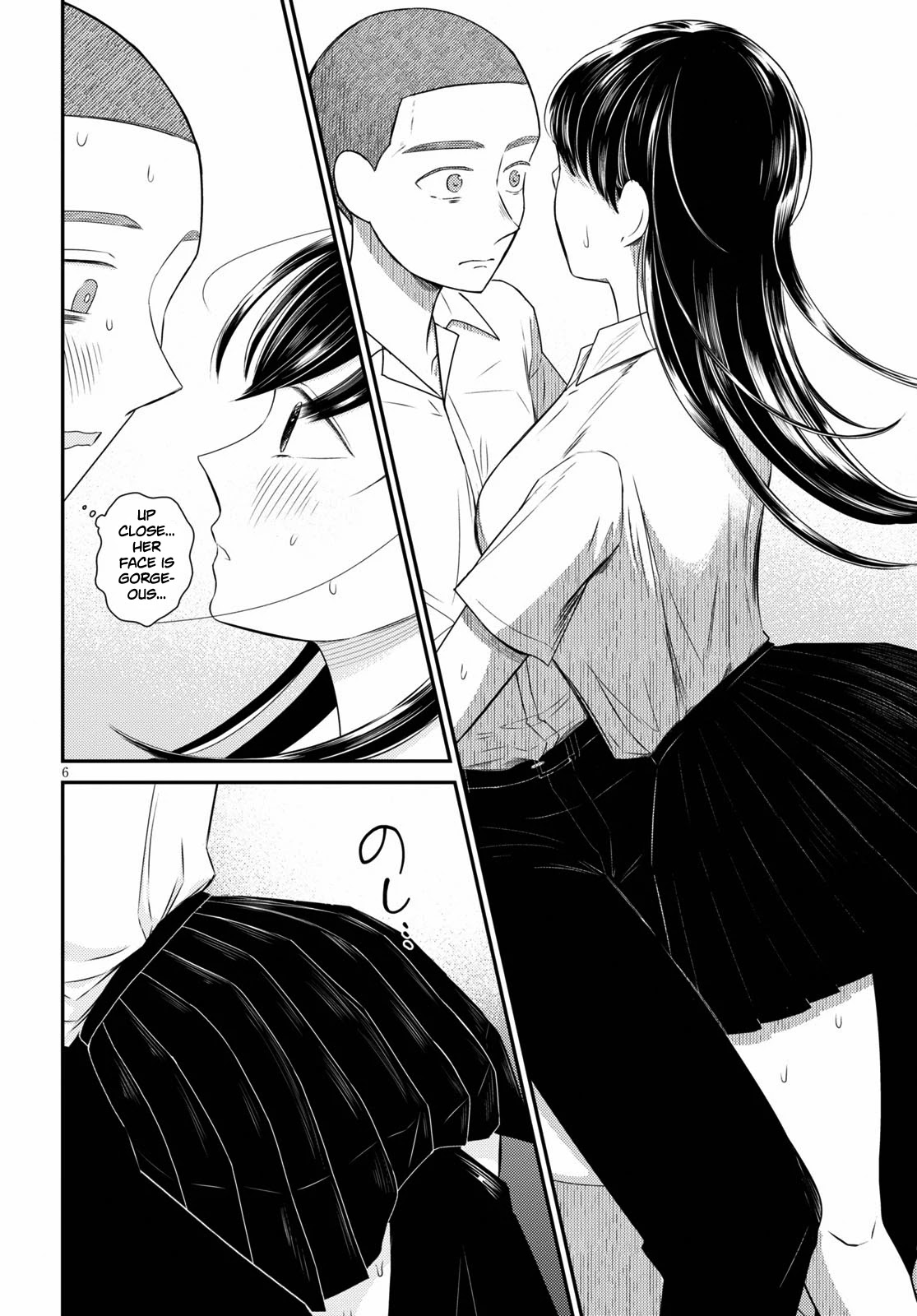 Kyouhan Chapter 4 page 6 - Chapter 4: High Ground