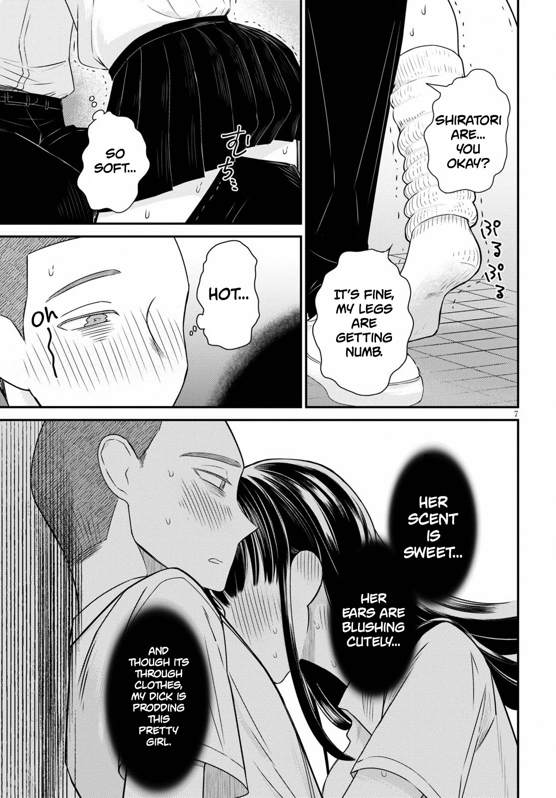 Kyouhan Chapter 4 page 7 - Chapter 4: High Ground