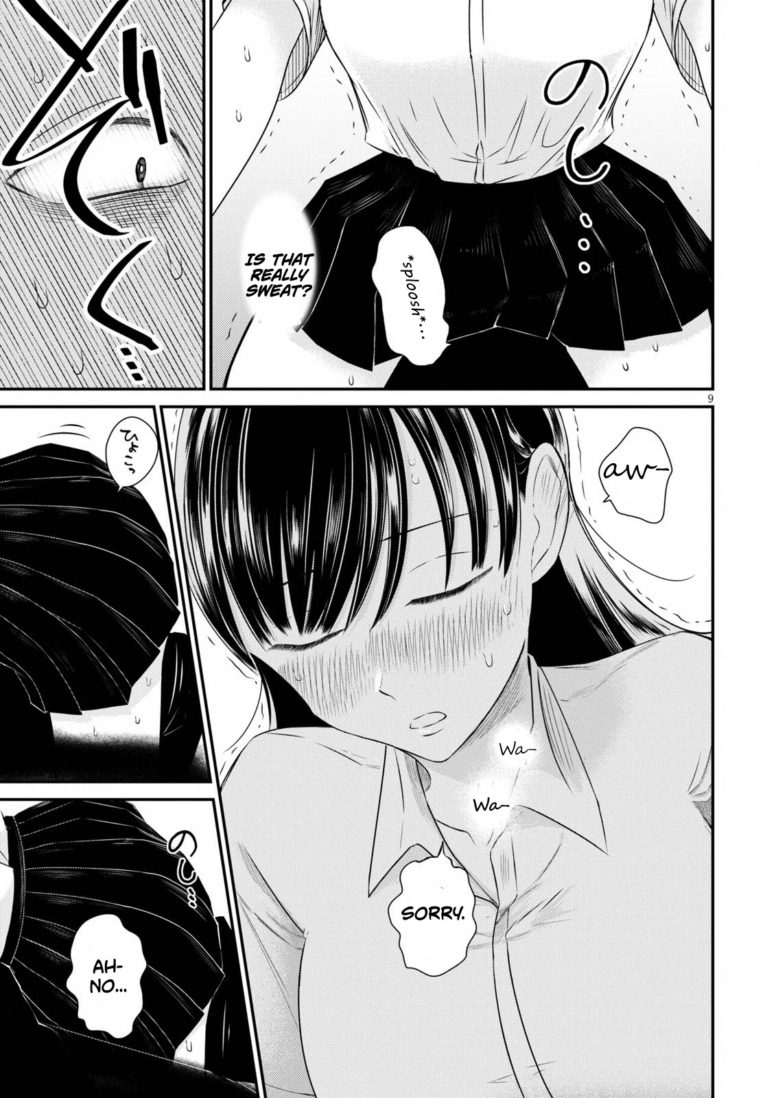 Kyouhan Chapter 4 page 9 - Chapter 4: High Ground