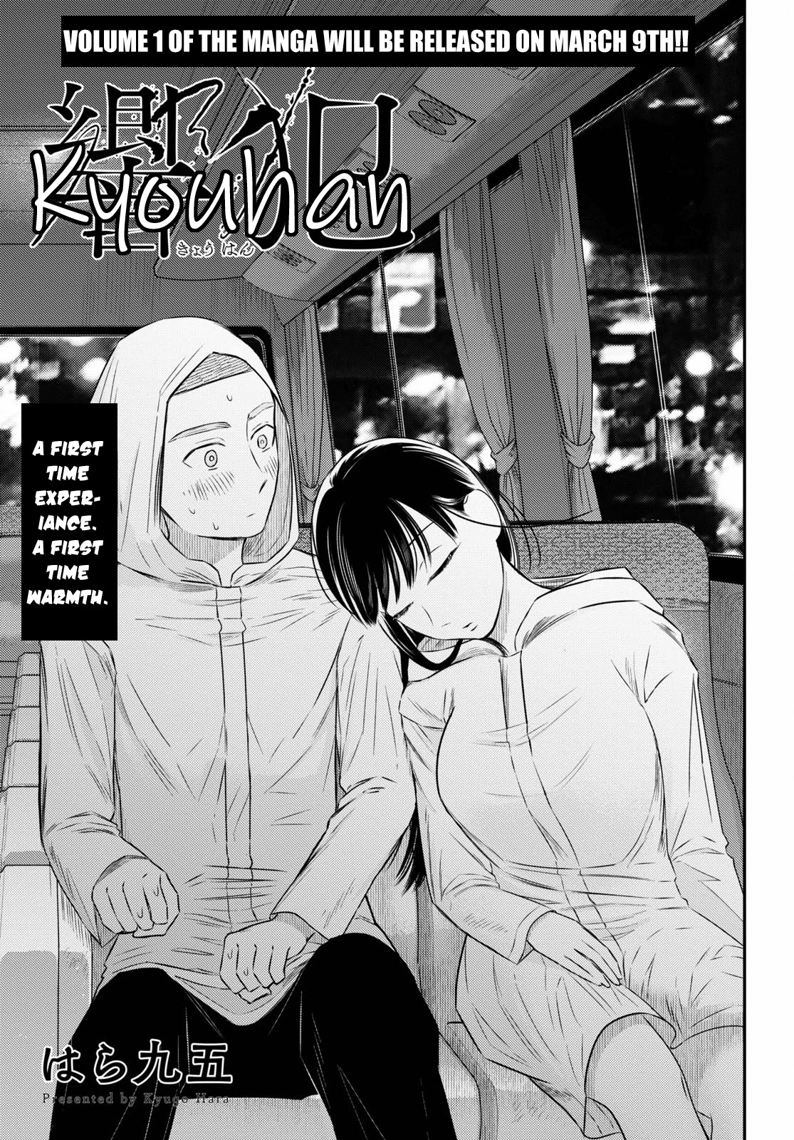 Kyouhan Chapter 5 page 1 - Chapter 5: Fellowship