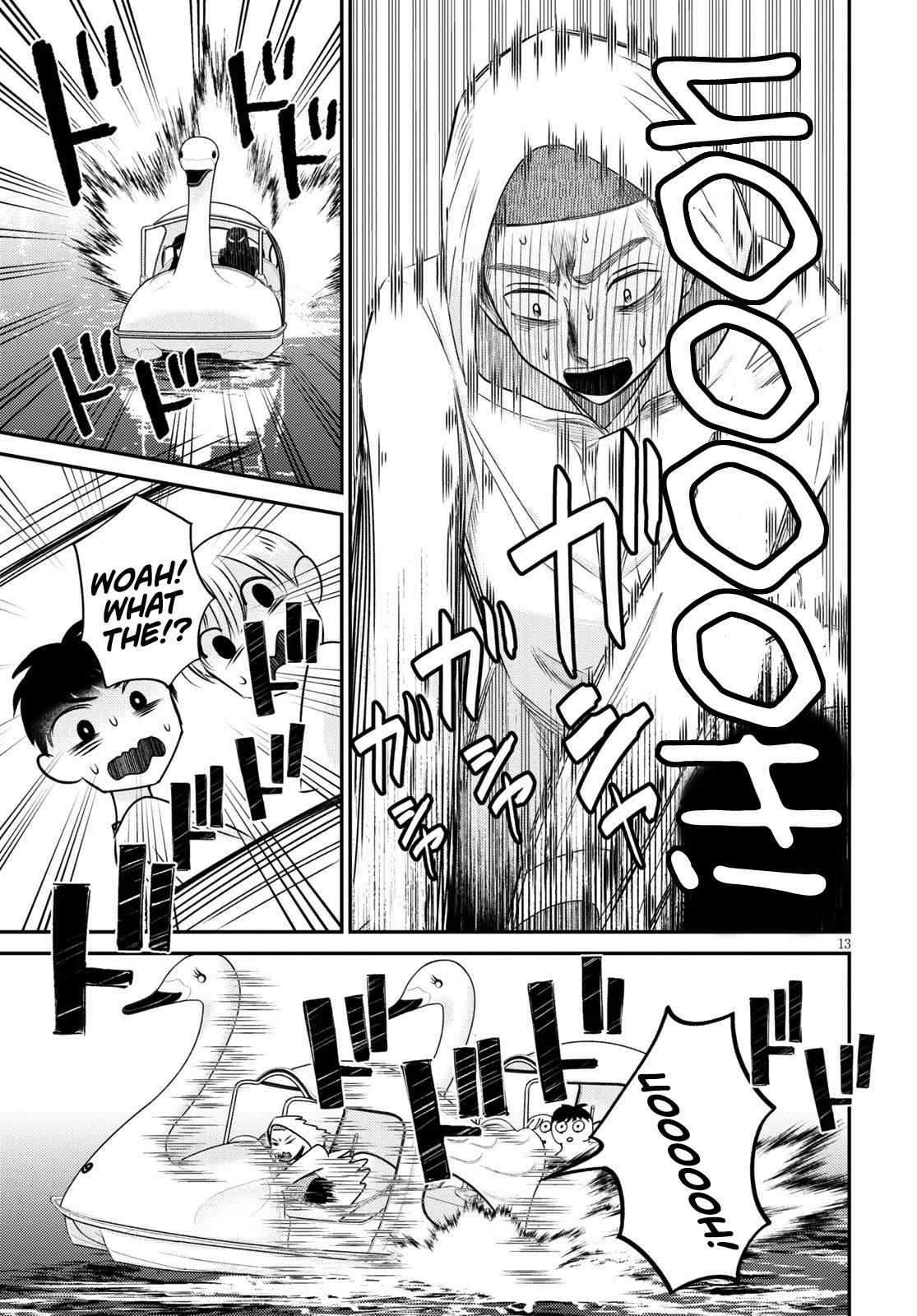 Kyouhan Chapter 5 page 13 - Chapter 5: Fellowship