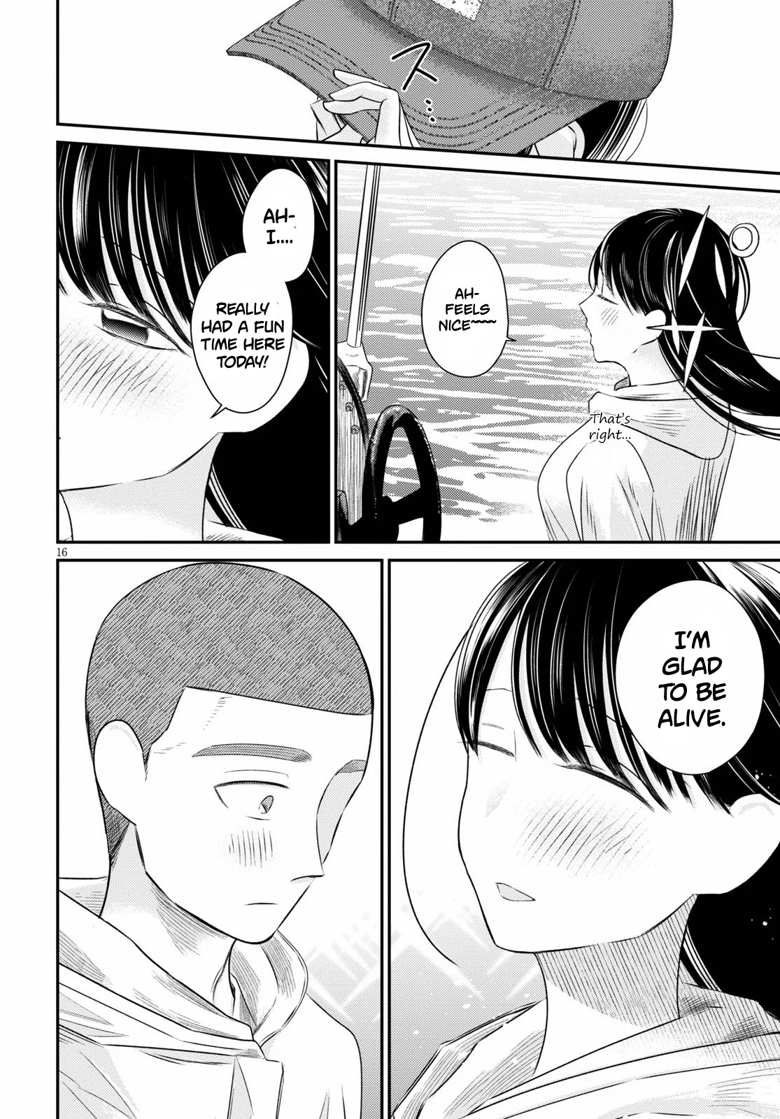 Kyouhan Chapter 5 page 16 - Chapter 5: Fellowship