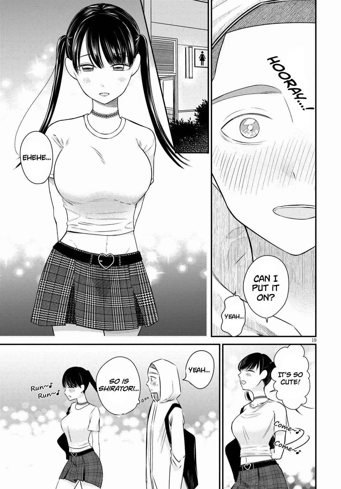 Kyouhan Chapter 5 page 19 - Chapter 5: Fellowship
