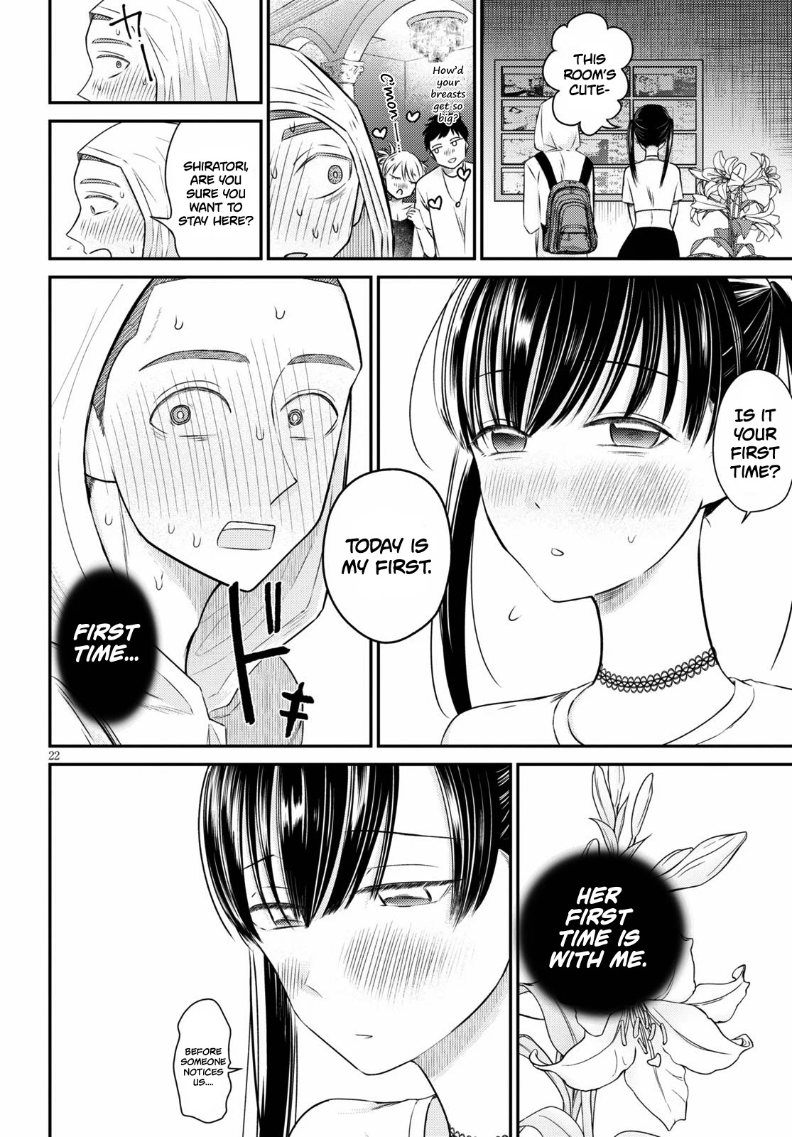 Kyouhan Chapter 5 page 22 - Chapter 5: Fellowship