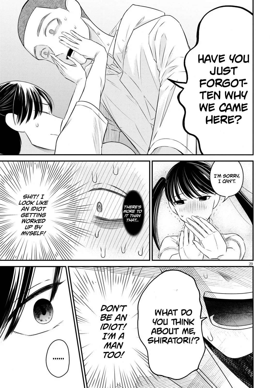 Kyouhan Chapter 5 page 29 - Chapter 5: Fellowship