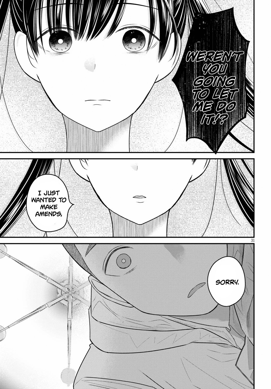 Kyouhan Chapter 5 page 31 - Chapter 5: Fellowship