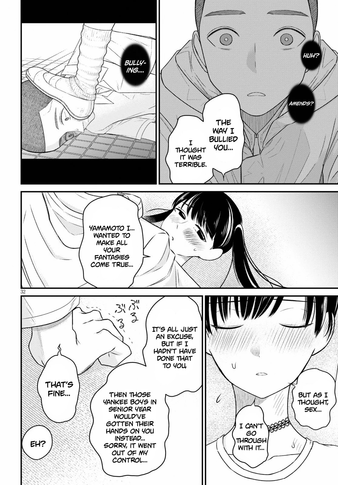 Kyouhan Chapter 5 page 32 - Chapter 5: Fellowship