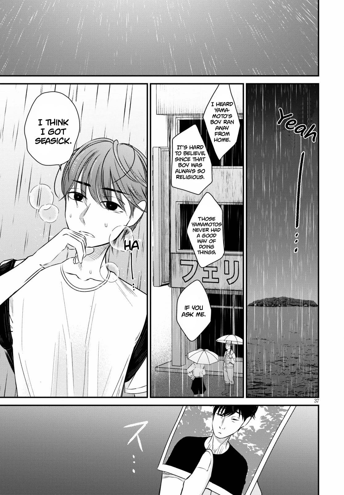 Kyouhan Chapter 5 page 37 - Chapter 5: Fellowship