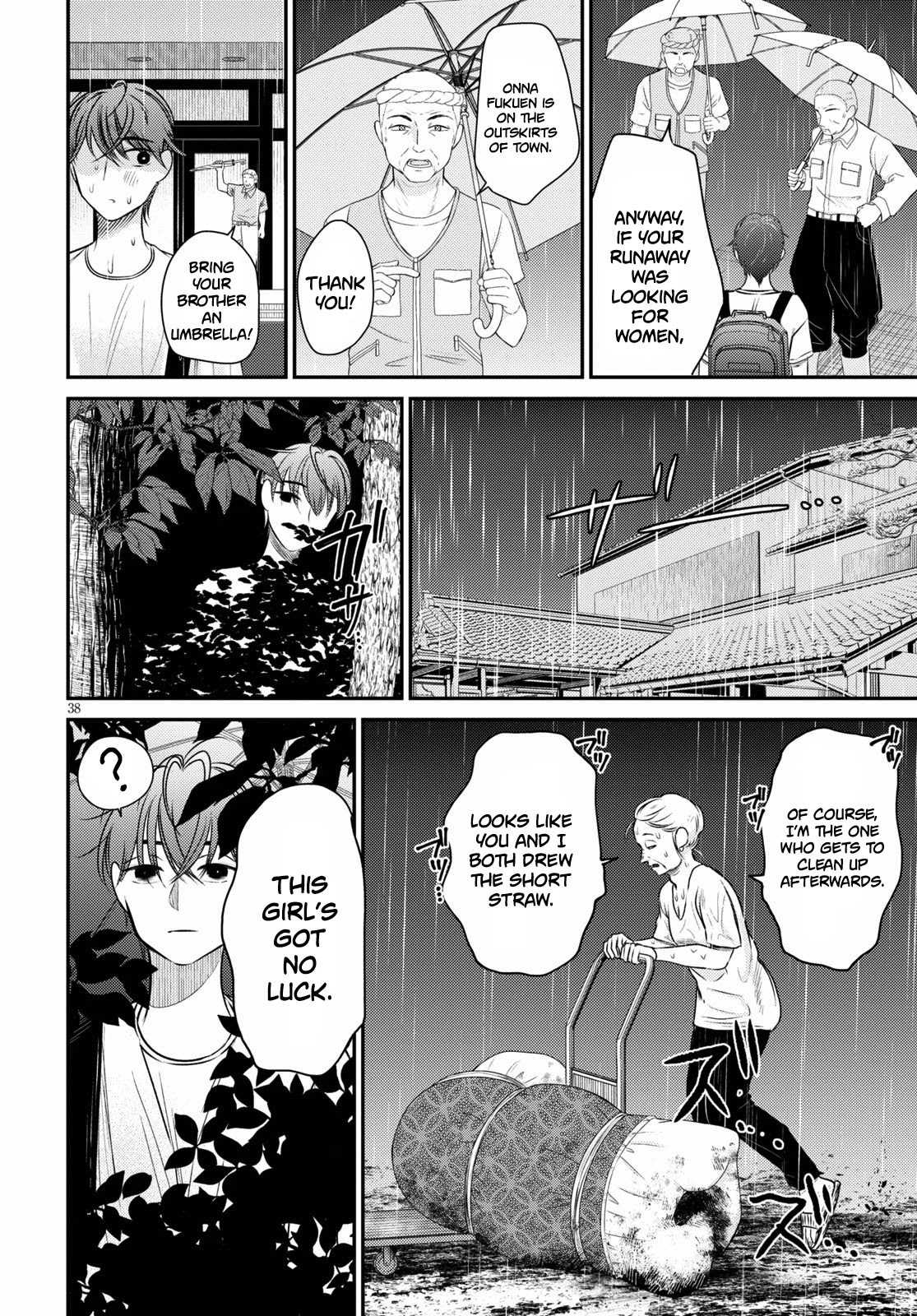 Kyouhan Chapter 5 page 38 - Chapter 5: Fellowship