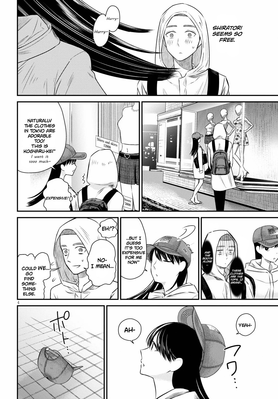 Kyouhan Chapter 5 page 4 - Chapter 5: Fellowship