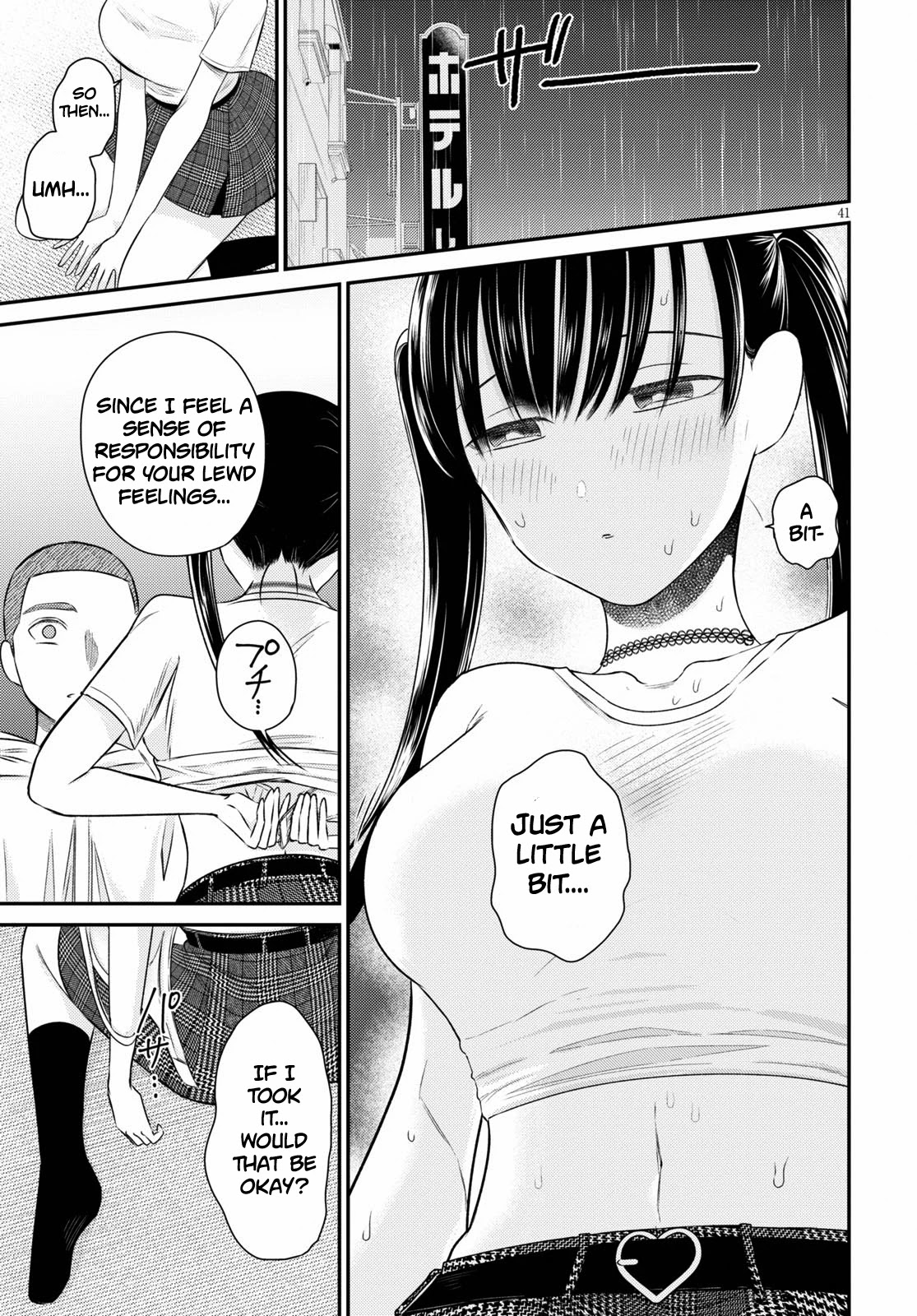 Kyouhan Chapter 5 page 41 - Chapter 5: Fellowship