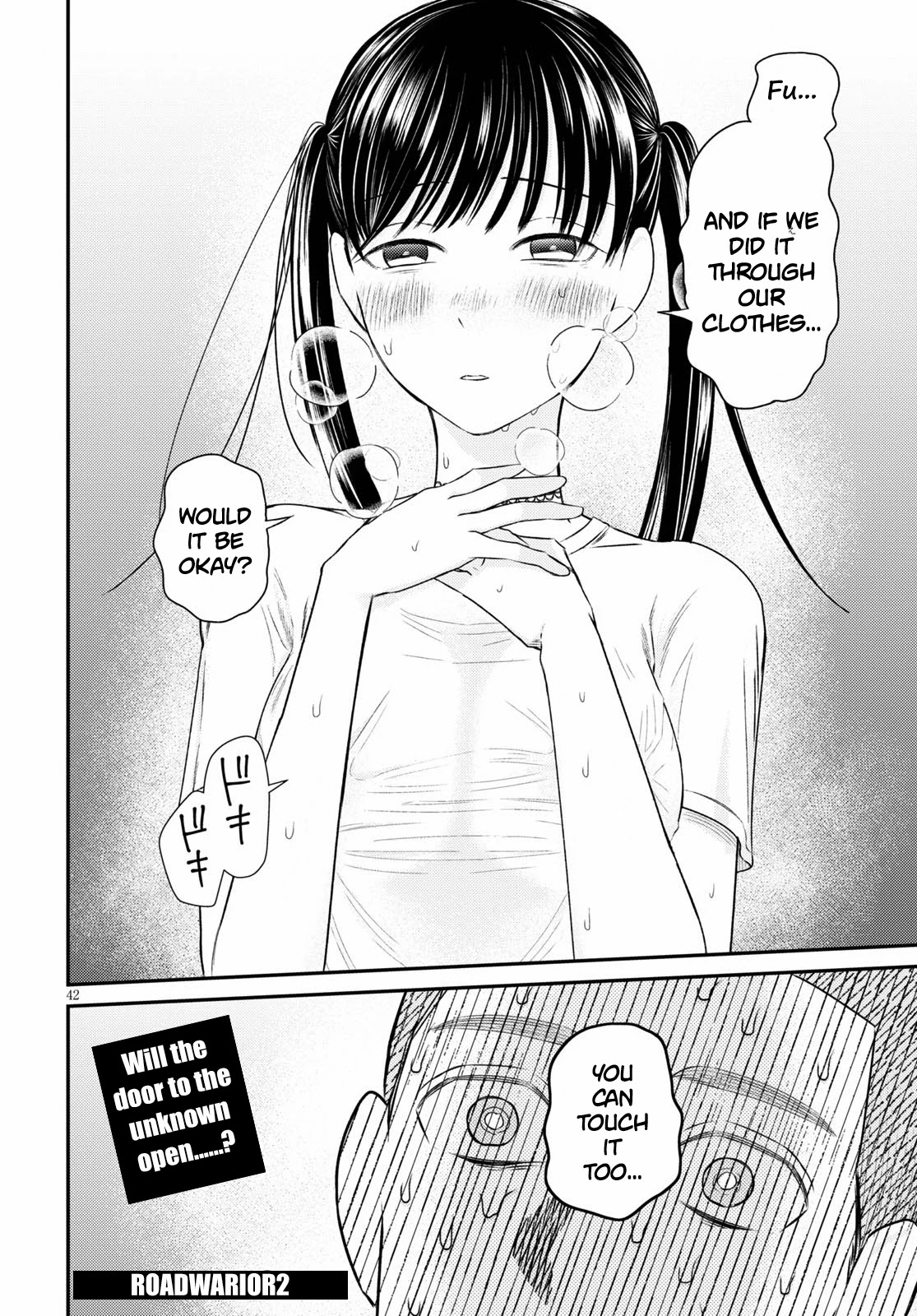 Kyouhan Chapter 5 page 42 - Chapter 5: Fellowship