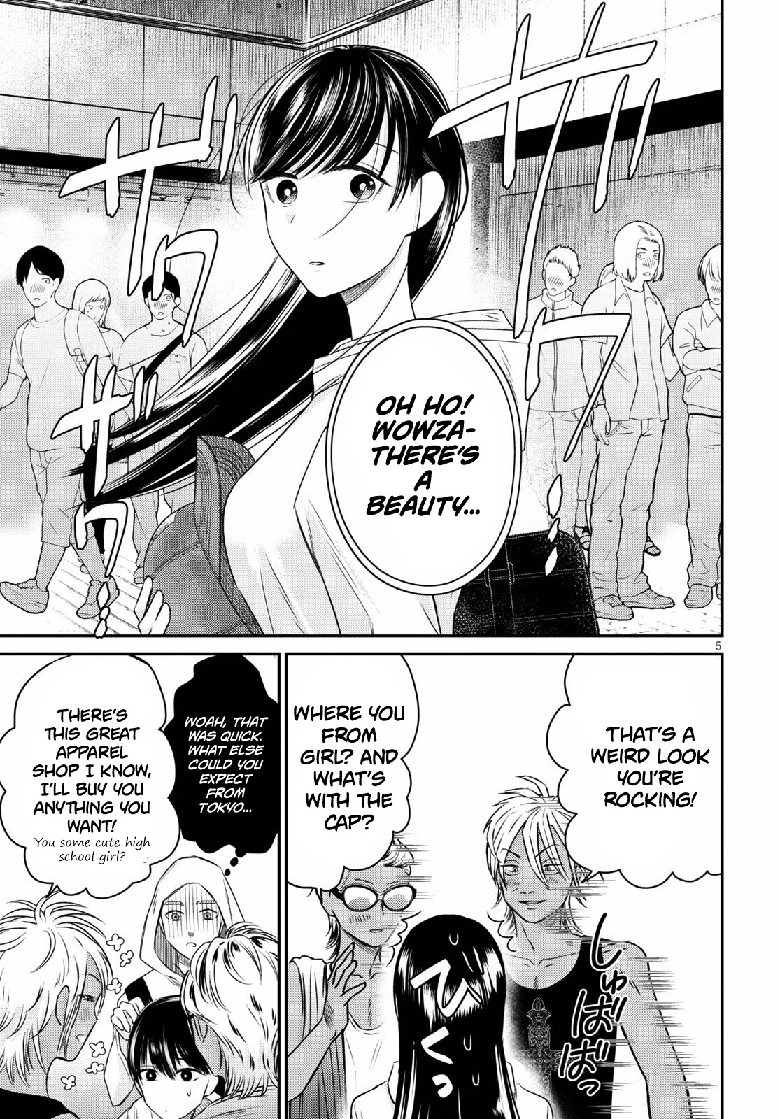 Kyouhan Chapter 5 page 5 - Chapter 5: Fellowship