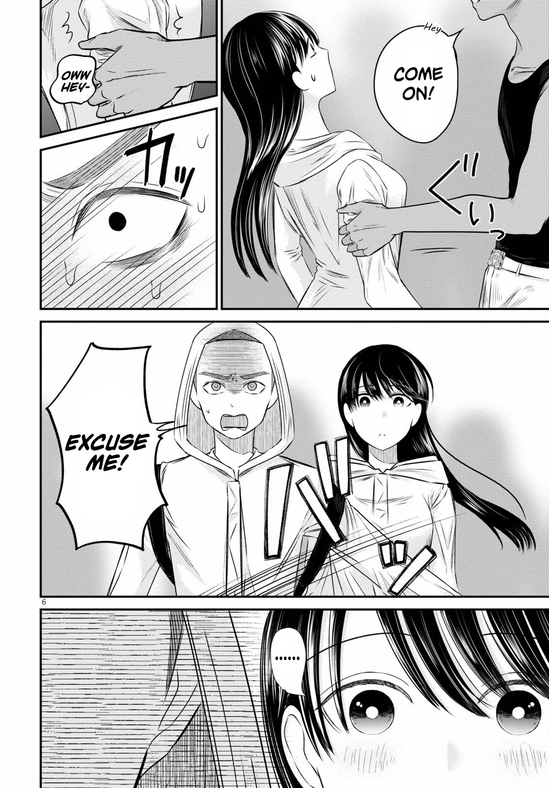 Kyouhan Chapter 5 page 6 - Chapter 5: Fellowship