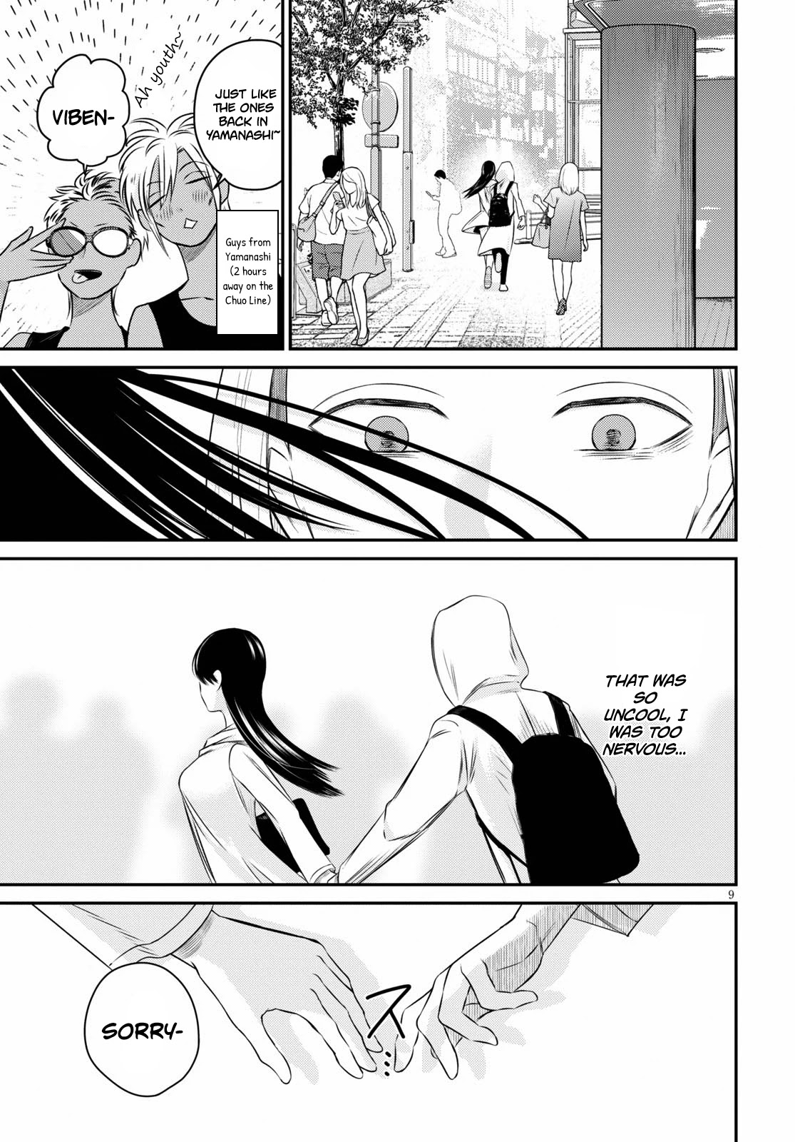Kyouhan Chapter 5 page 9 - Chapter 5: Fellowship