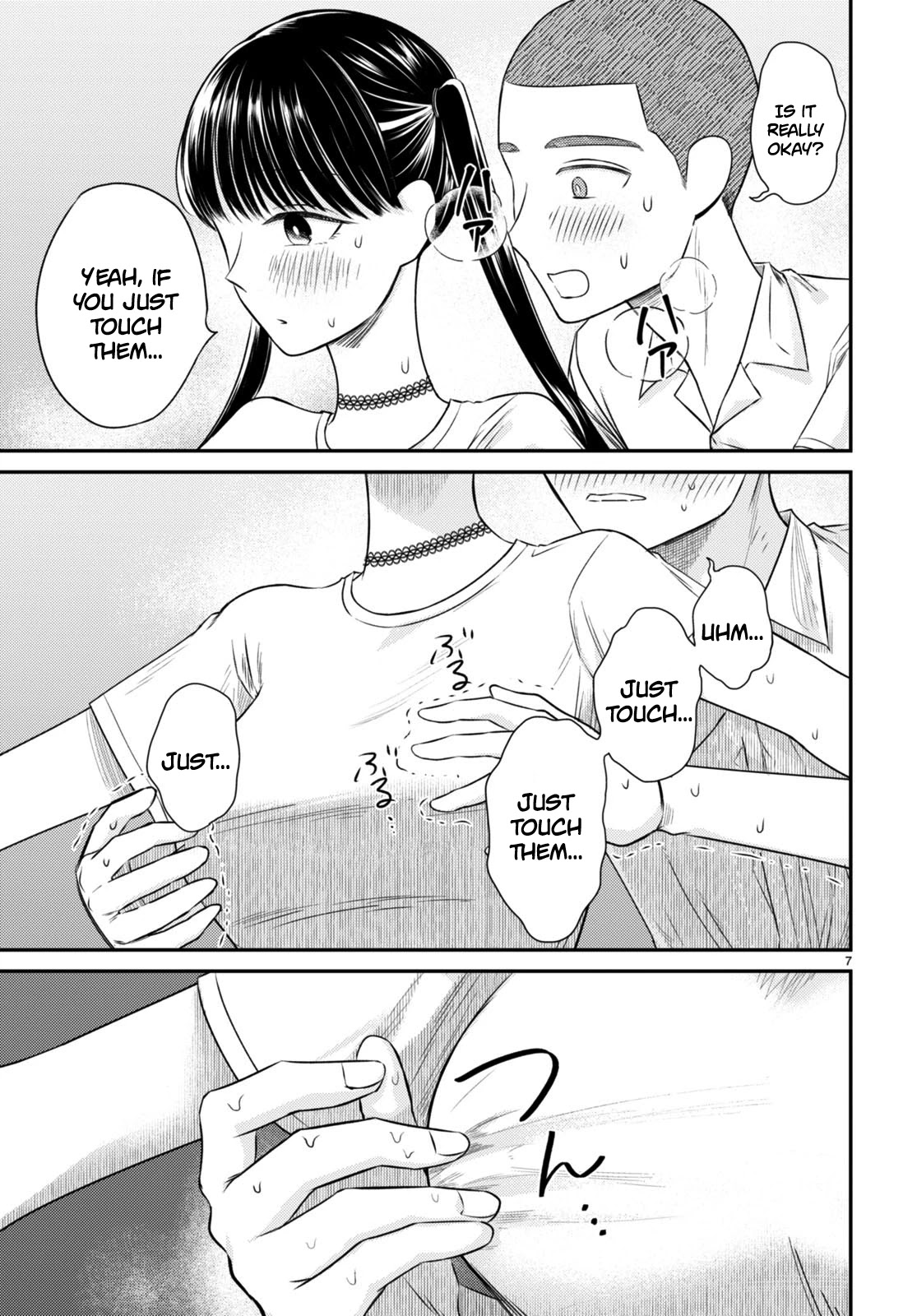 Kyouhan Chapter 6 page 10 - Chapter 6: The Other Side