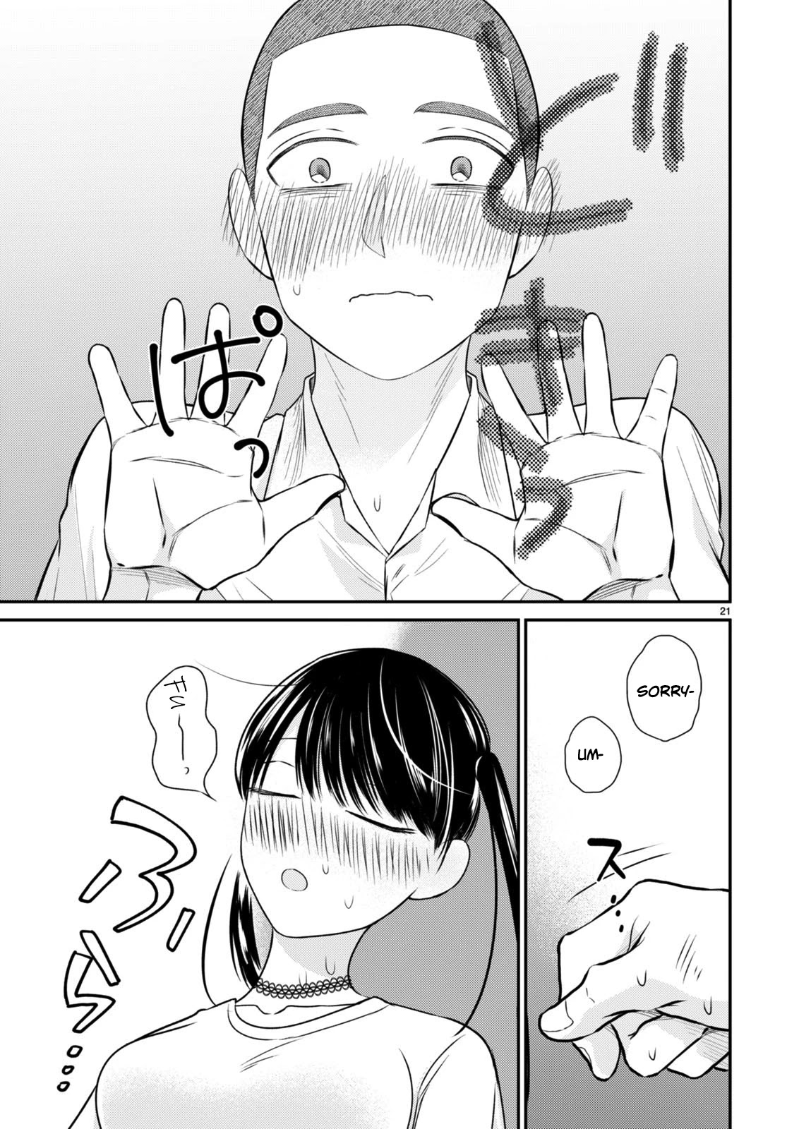 Kyouhan Chapter 6 page 24 - Chapter 6: The Other Side