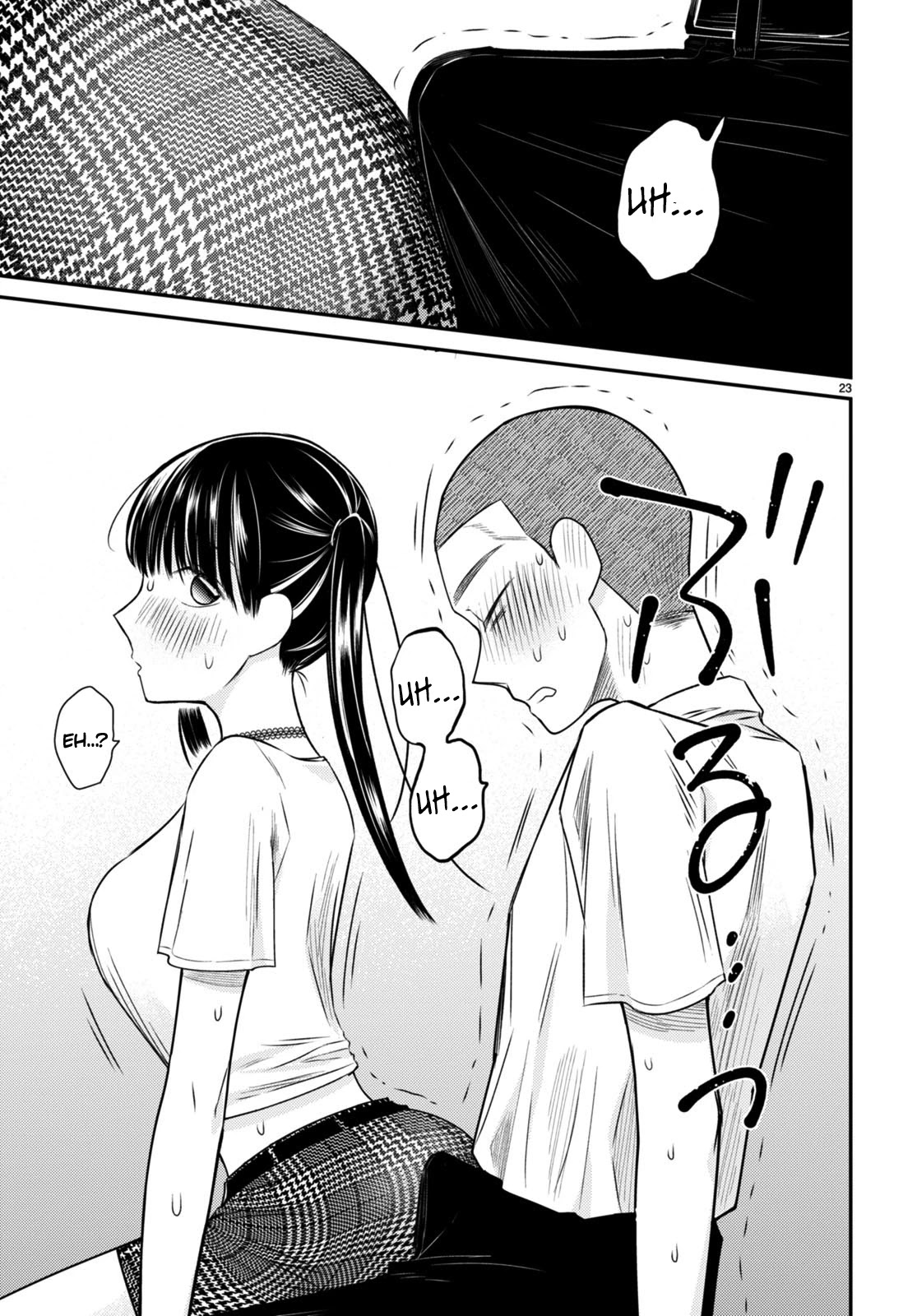 Kyouhan Chapter 6 page 26 - Chapter 6: The Other Side